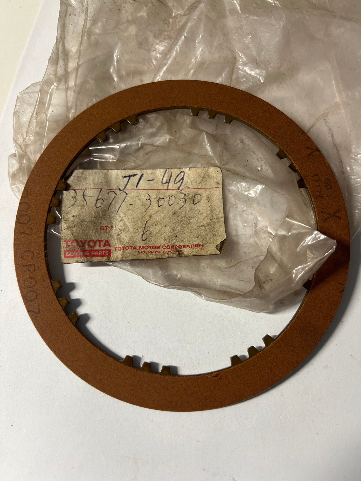 35677-30030 OVERDRIVE GEAR (ATM)
35-07: BRAKE BAND & MULTIPLE DISC CLUTCH (ATM)
35-08: CENTER SUPPORT & PLANETARY SUN GEAR (ATM), toyota