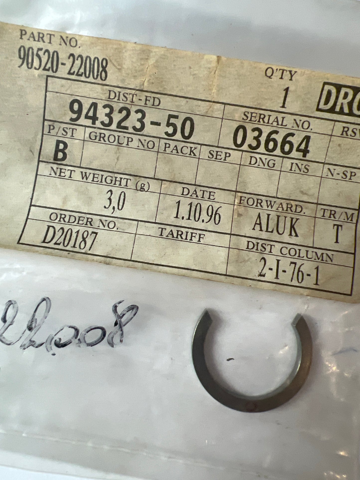 90520-22008, 90520-22008 TRANSMISSION GEAR (MTM), toyota, Toyota - Lexus