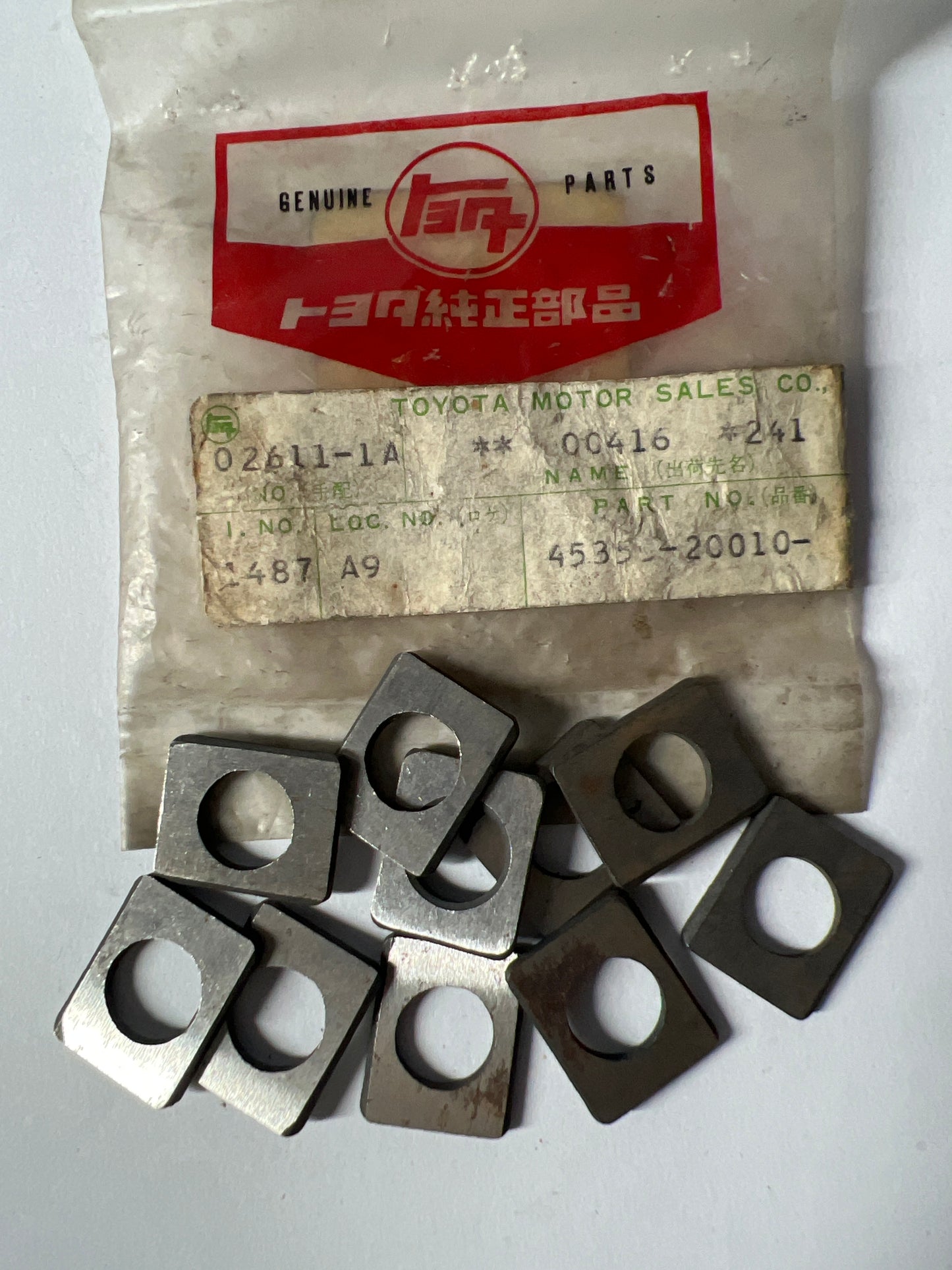 45355-20010, 45355-20010 FRONT STEERING GEAR & LINK, toyota, Toyota - Lexus