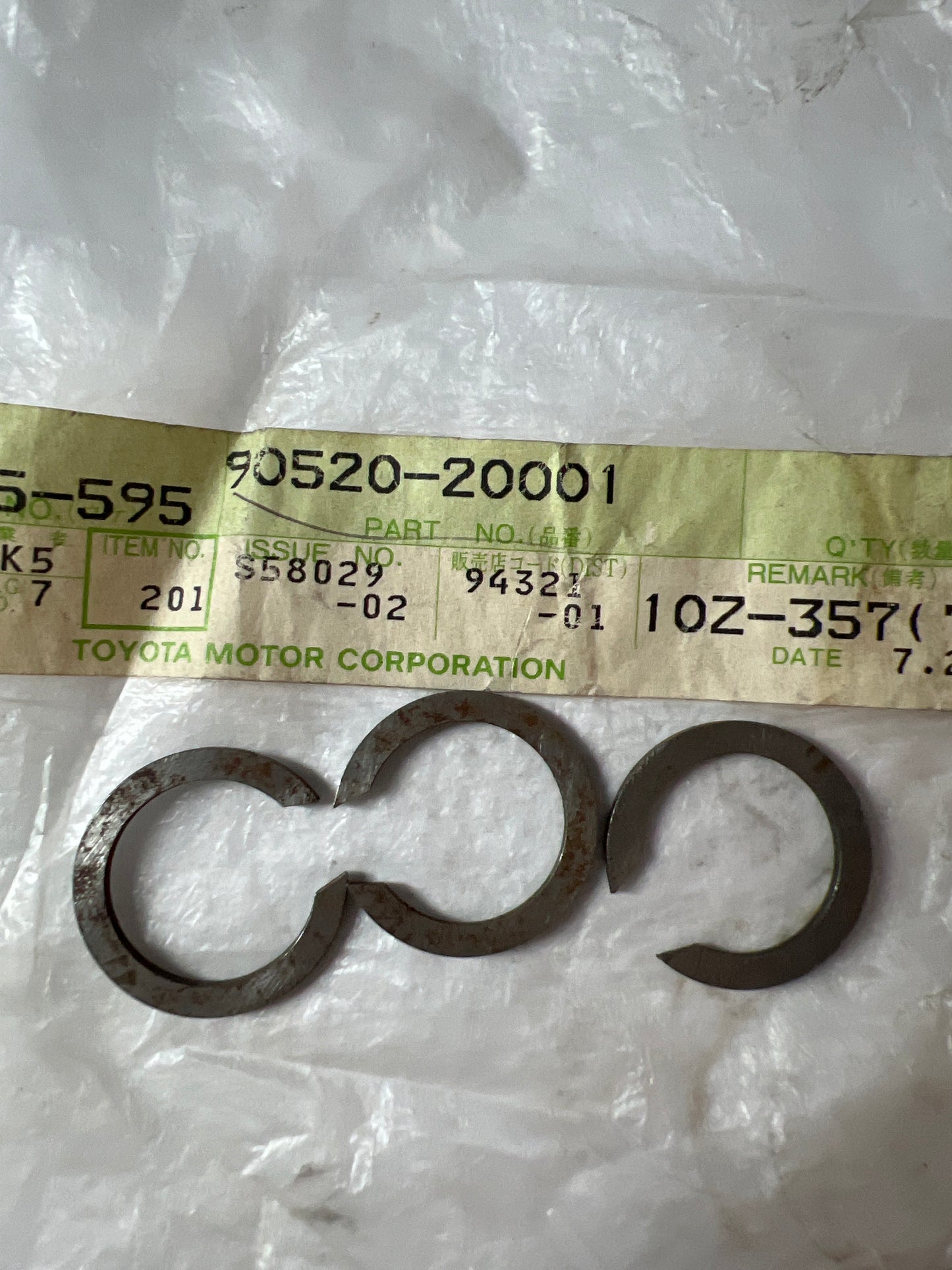 90520-20001, 90520-20001 TRANSMISSION GEAR (MTM), toyota, Toyota - Lexus