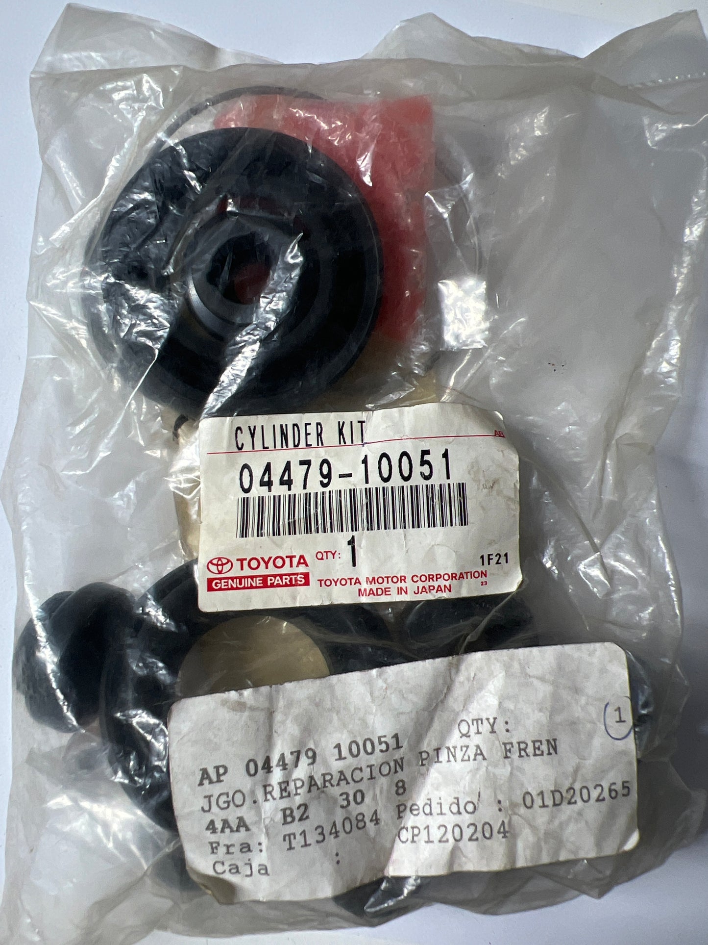 04479-10051 FRONT DISC BRAKE CALIPER & DUST COVER, toyota