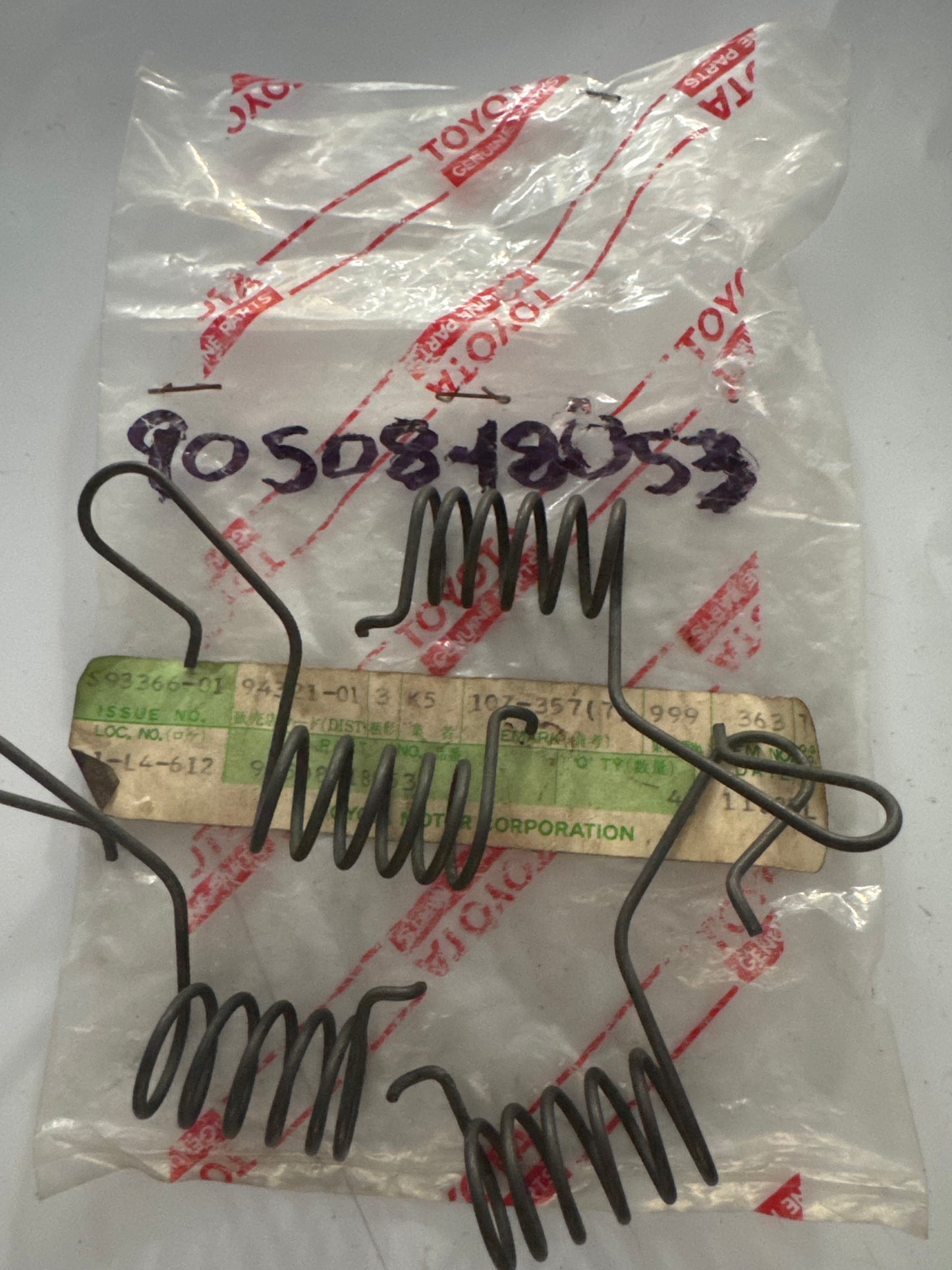 90508-18053 ACCELERATOR LINK, toyota