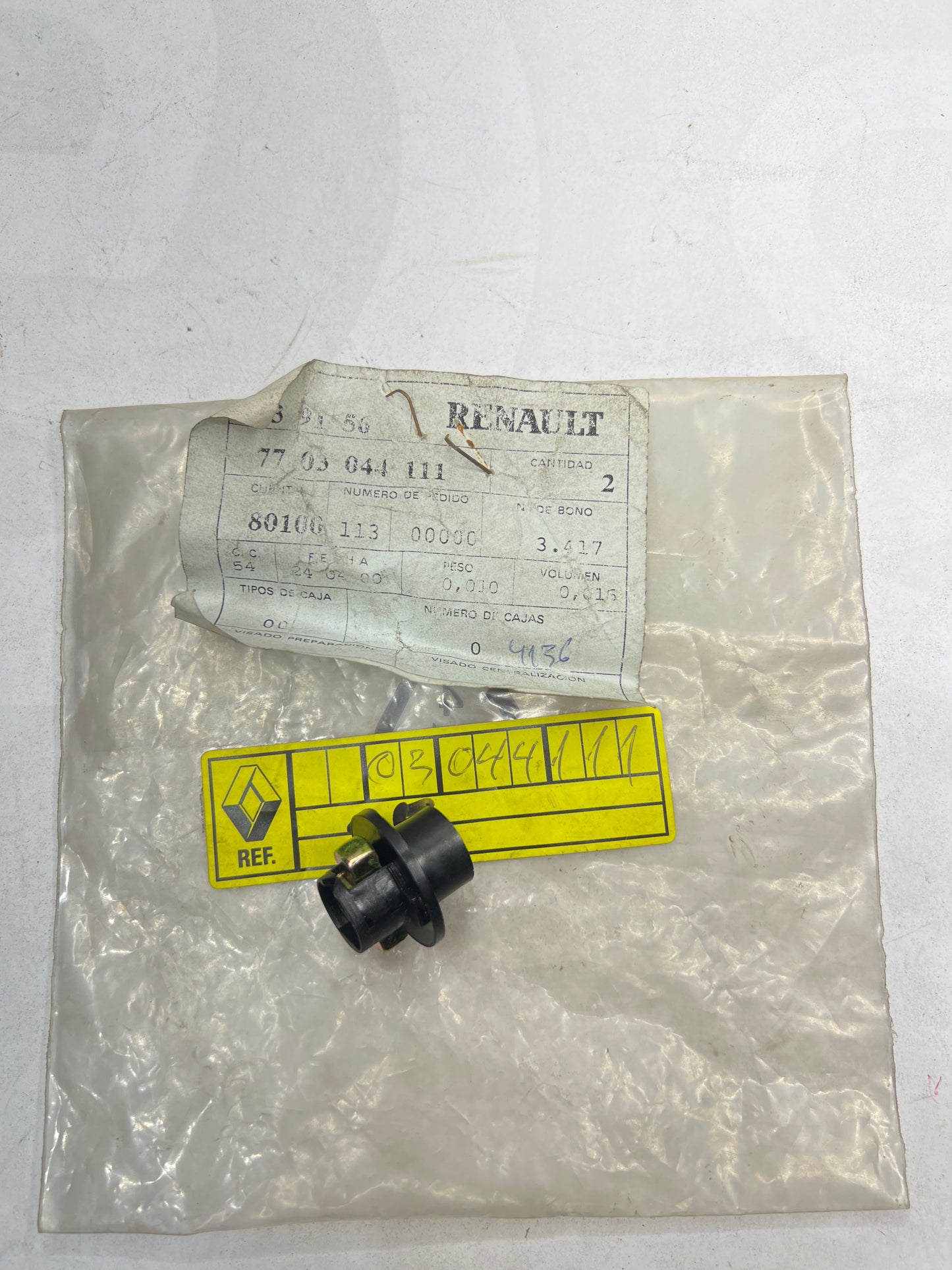 7703044111 ГАЙКА М8 RENAULT