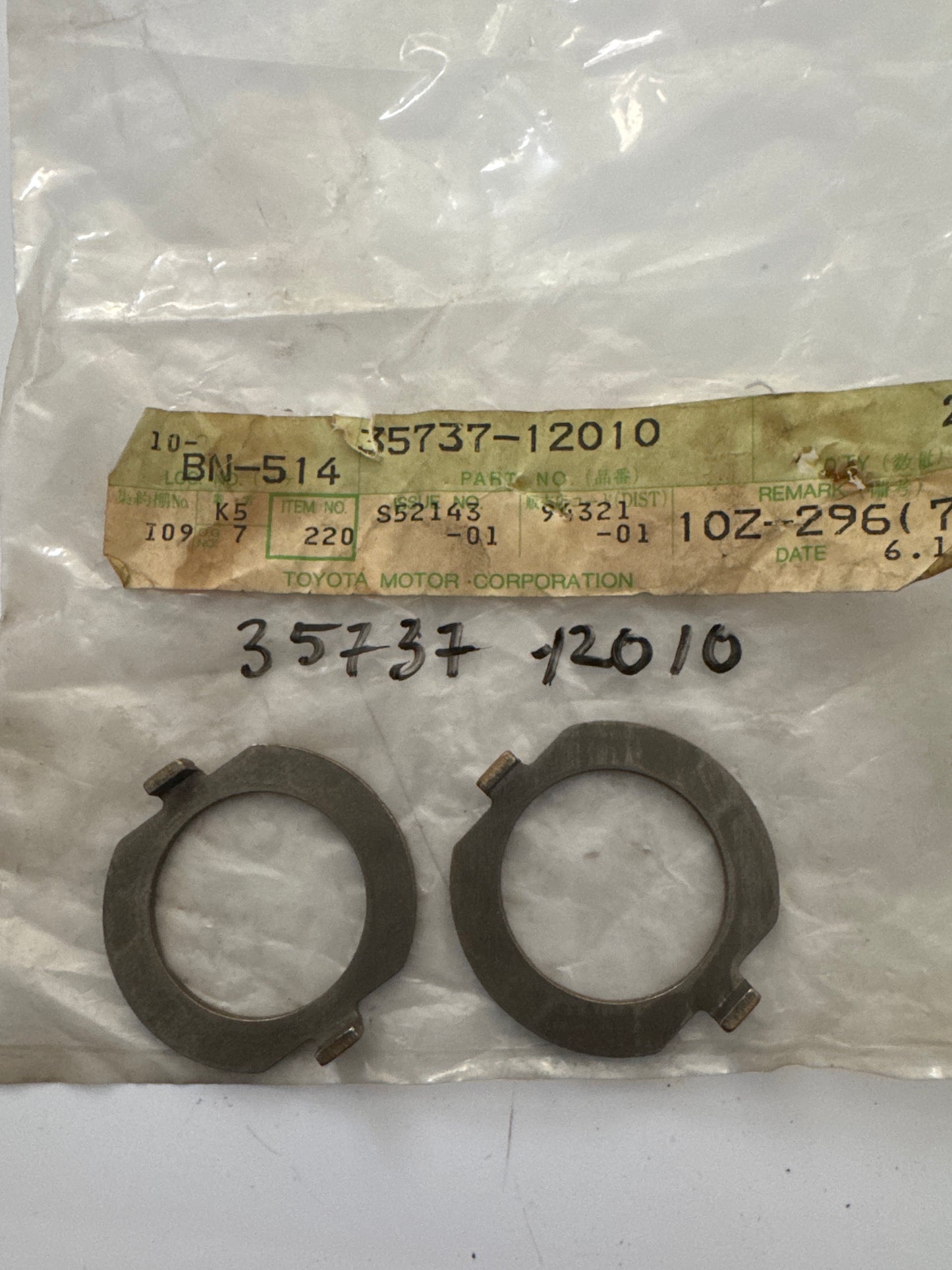 35737-12010, 35737-12010 PLANETARY GEAR, REVERSE PISTON & COUNTER GEAR(ATM), toyota, Toyota - Lexus