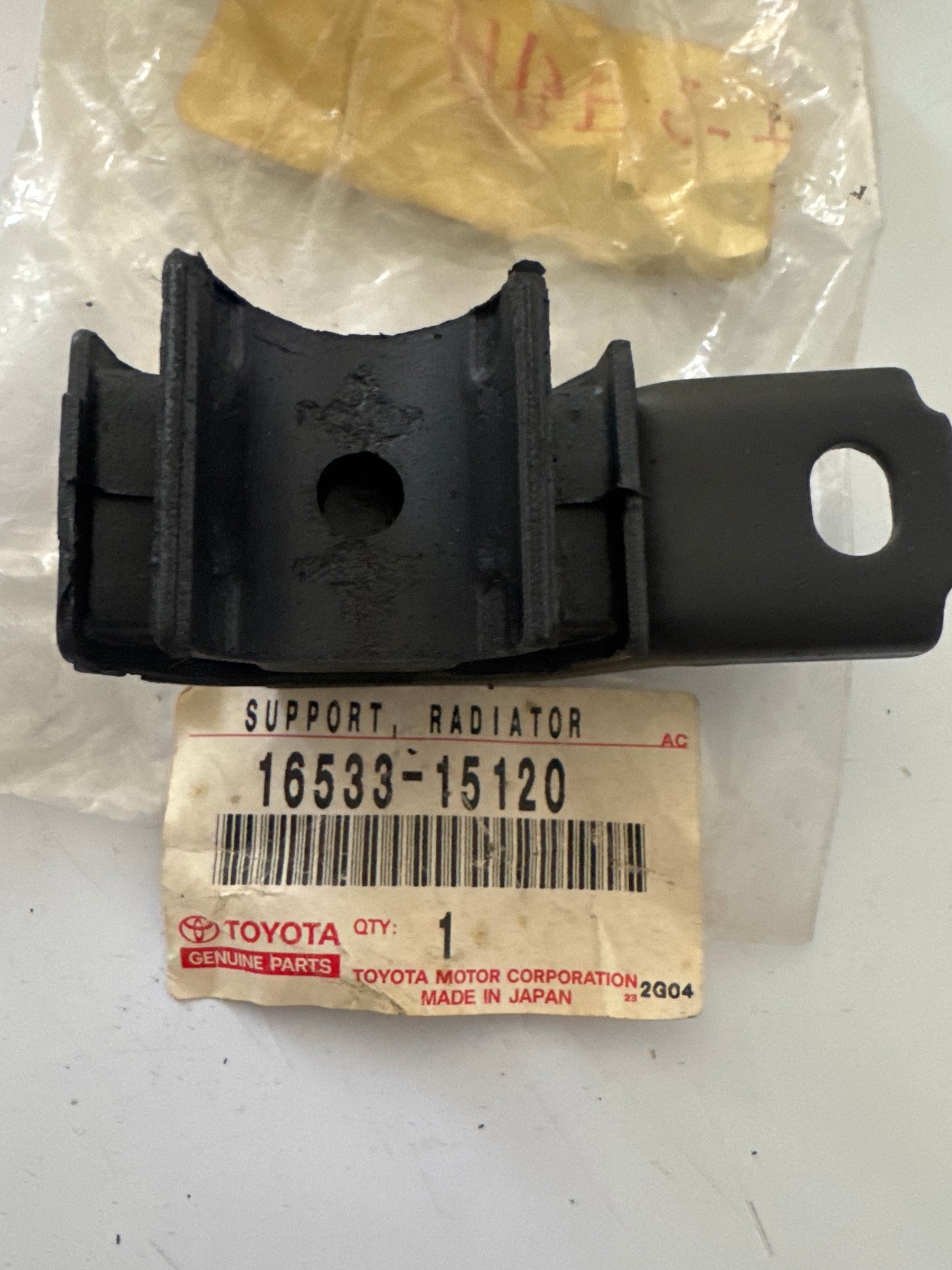 16533-15120 RADIATOR & WATER OUTLET, toyota