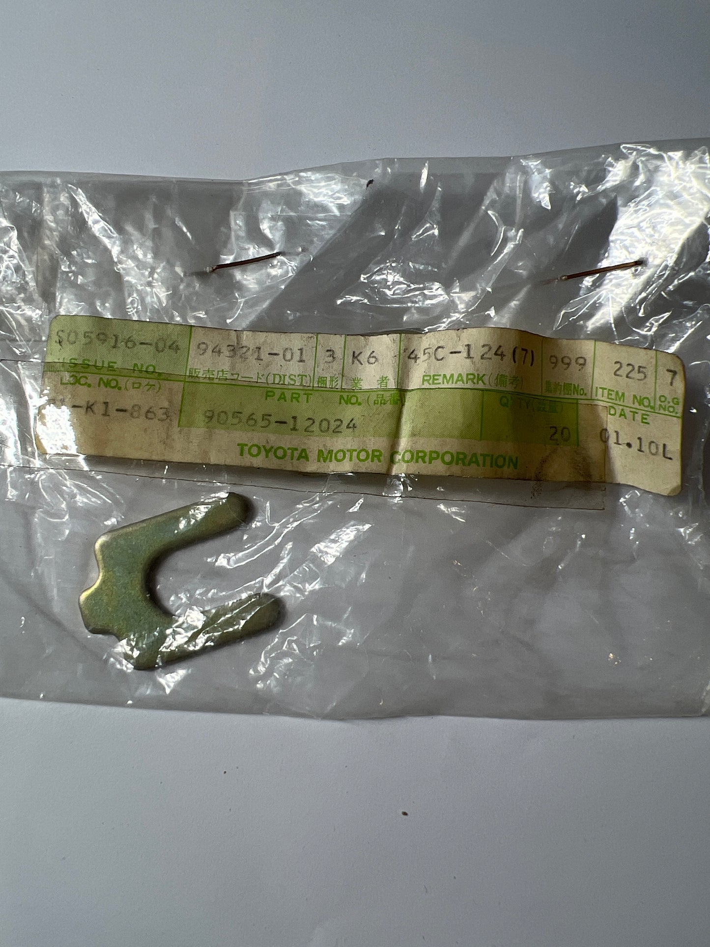 90565-12024, CUÑA, AJUSTE DE CAMBER, Toyota - Lexus