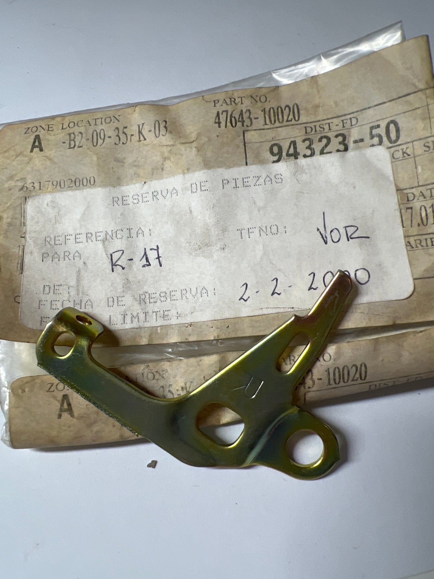 47643-10020 REAR DRUM BRAKE WHEEL CYLINDER & BACKING PLATE, toyota