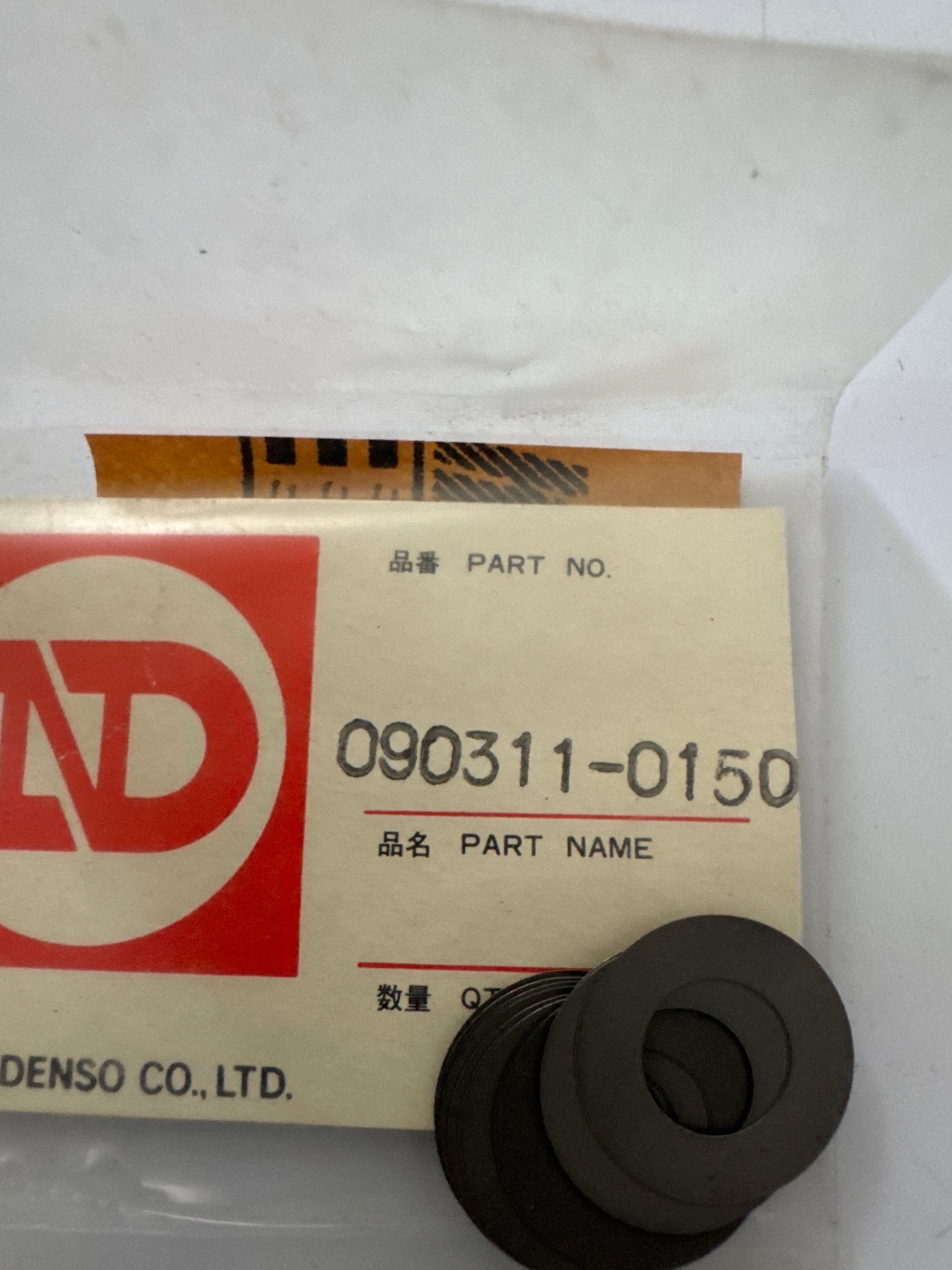 090311-0150, Nipodenso,