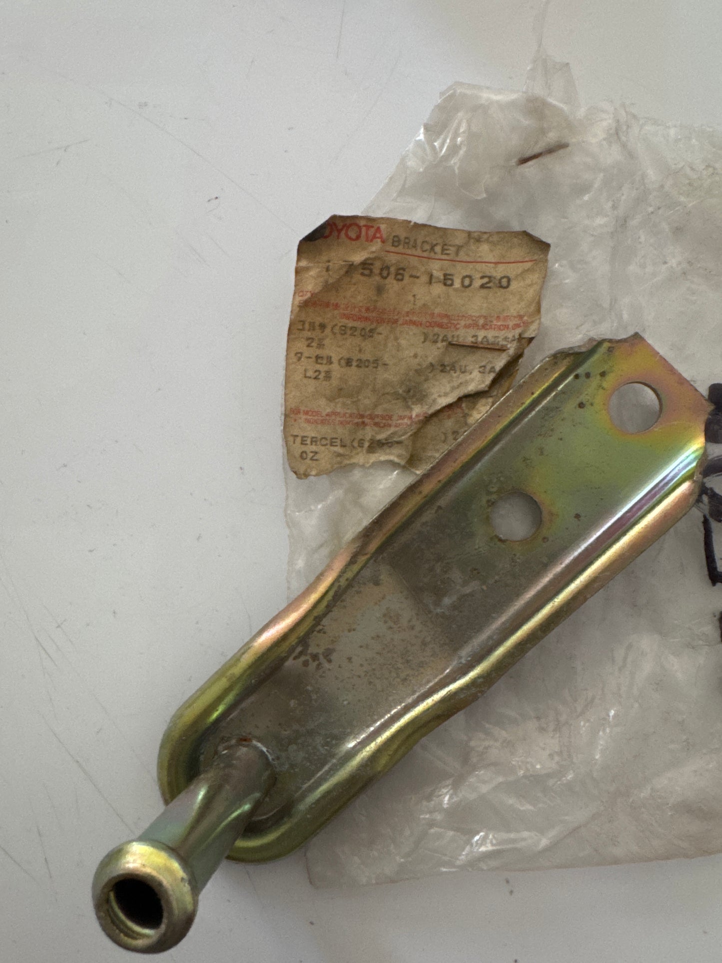 17506-15020 EXHAUST PIPE, toyota