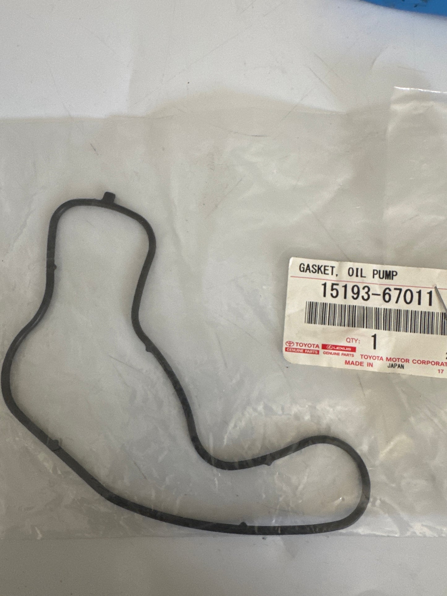 15193-67011 ENGINE OIL PUMP, toyota