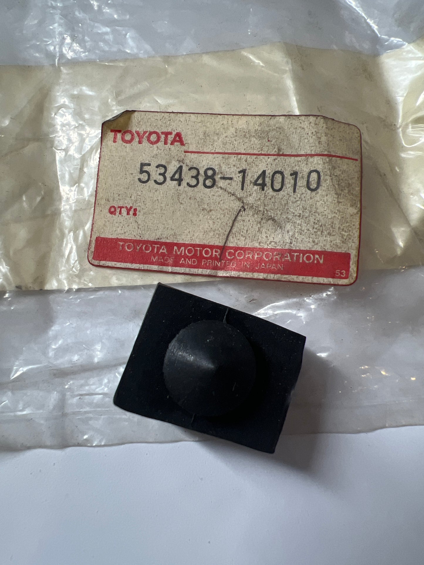 53438-14010 HOOD LOCK & HINGE, toyota