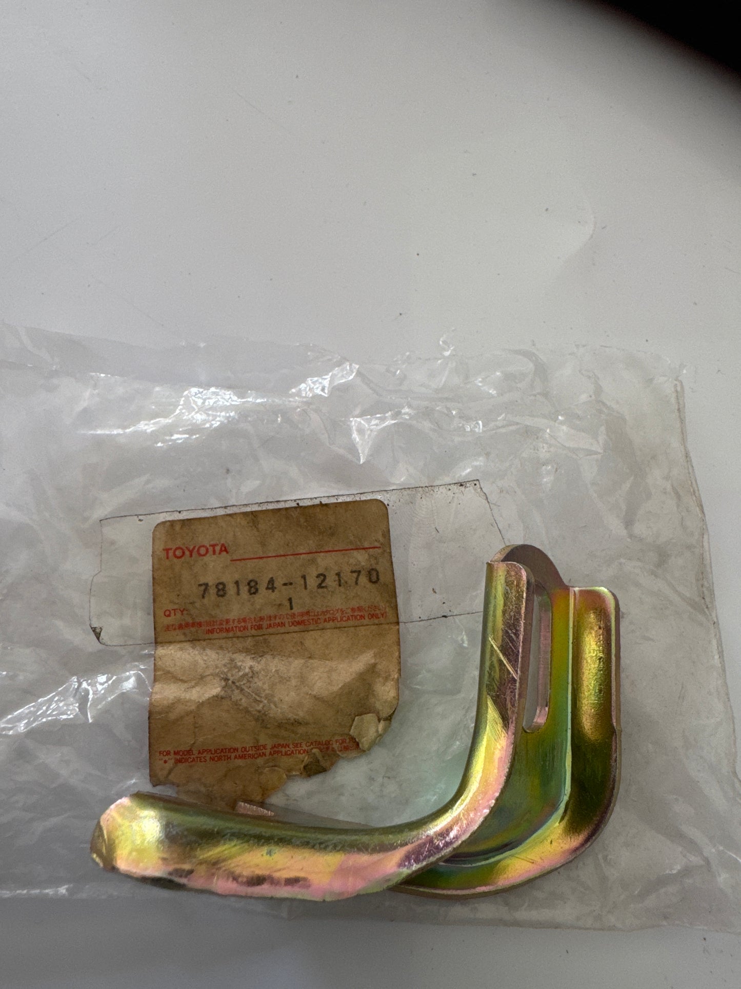 78184-12170 ACCELERATOR LINK, toyota