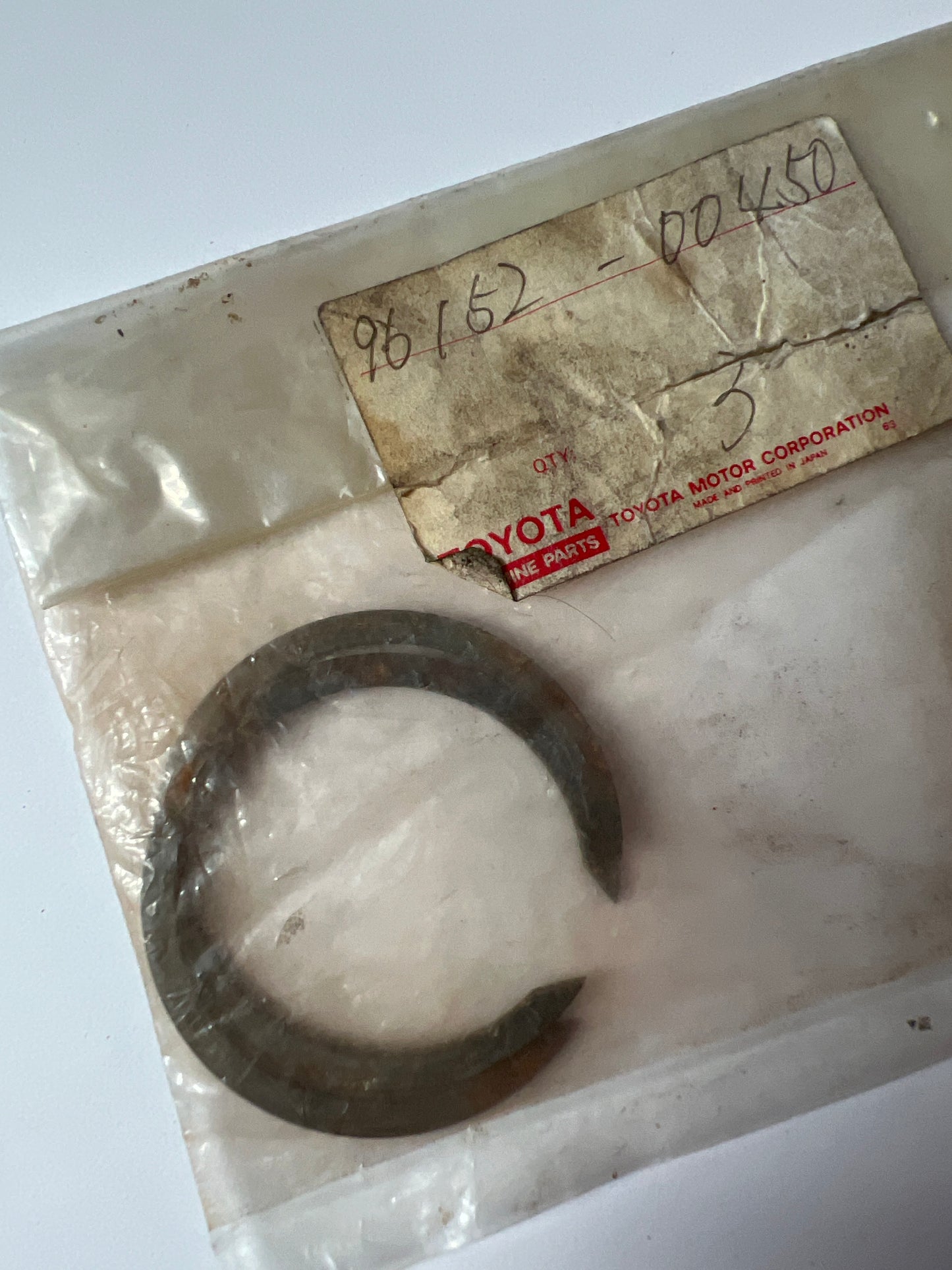 96152-00450, 96152-00450 CLUTCH & RELEASE FORK, toyota, Toyota - Lexus