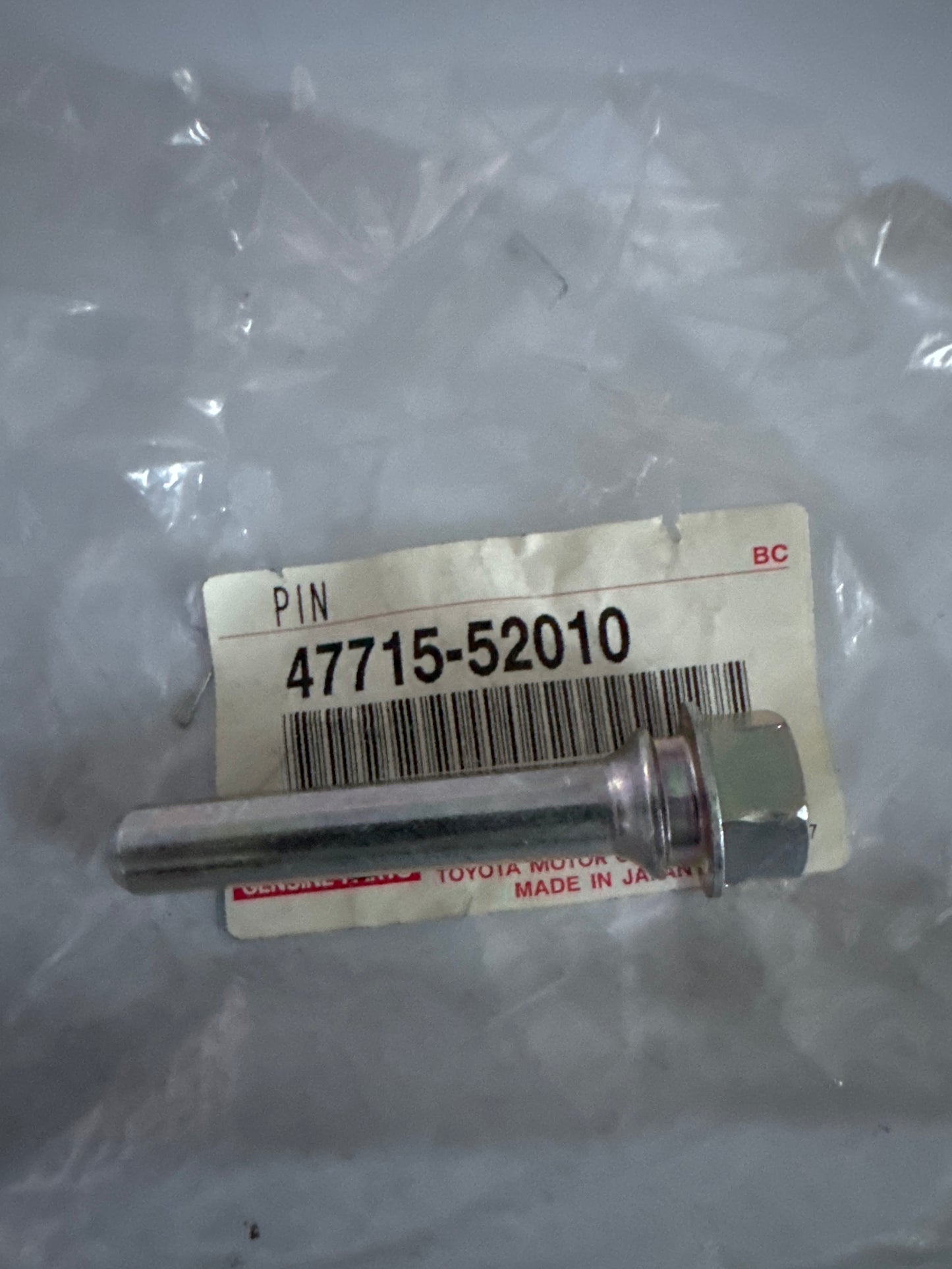 47715-52010 FRONT DISC BRAKE CALIPER & DUST COVER, toyota