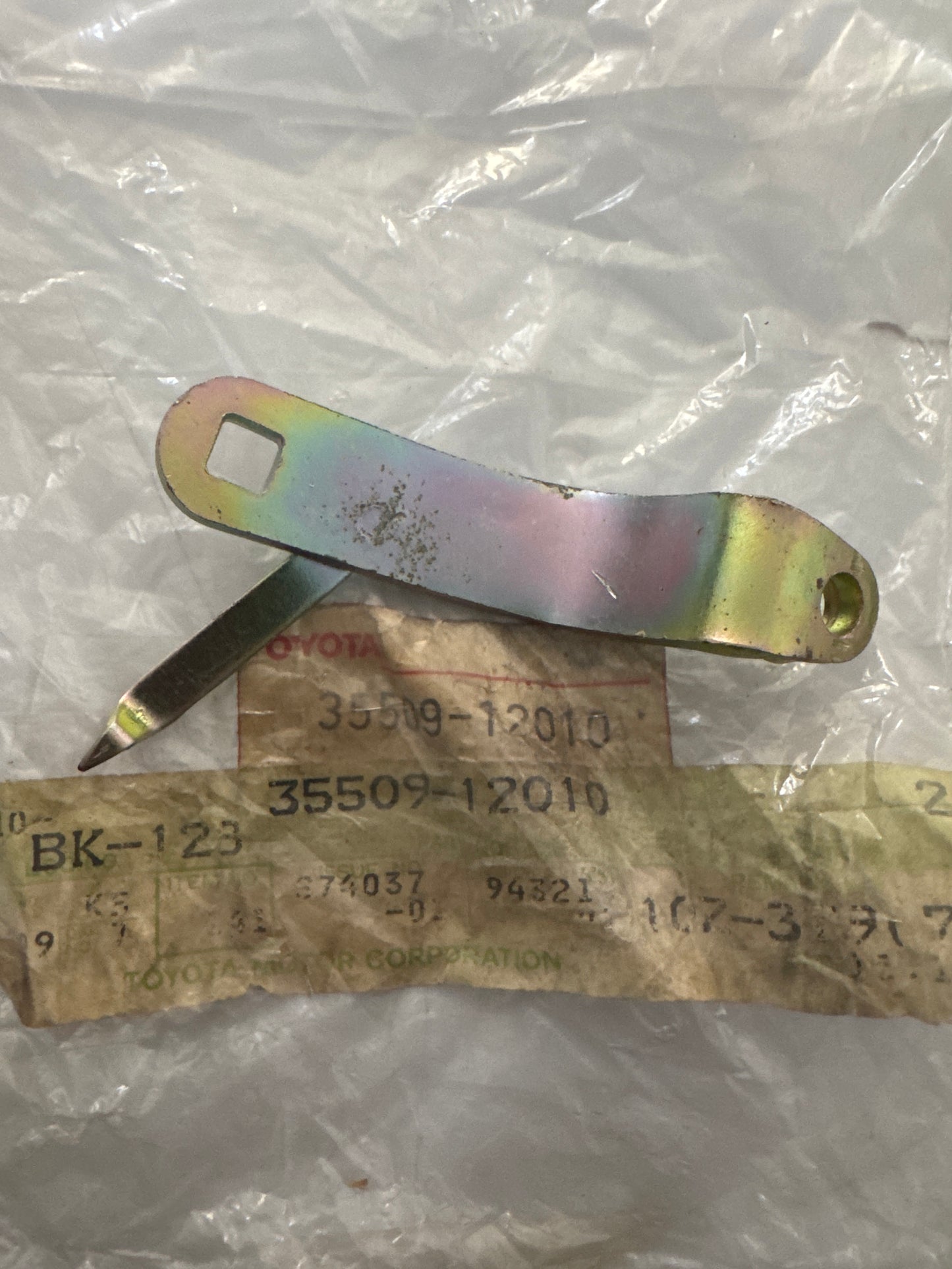 35509-12010, 35509-12010 THROTTLE LINK & VALVE LEVER (ATM), toyota, Toyota - Lexus