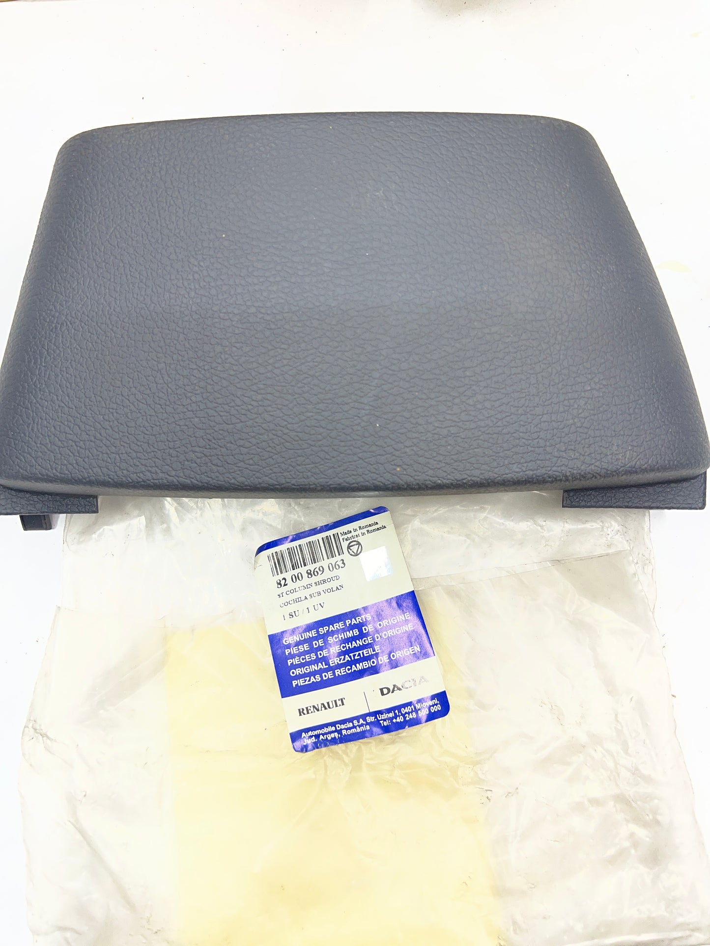 8200869063 COQUILLA BAJO VOL RENAULT