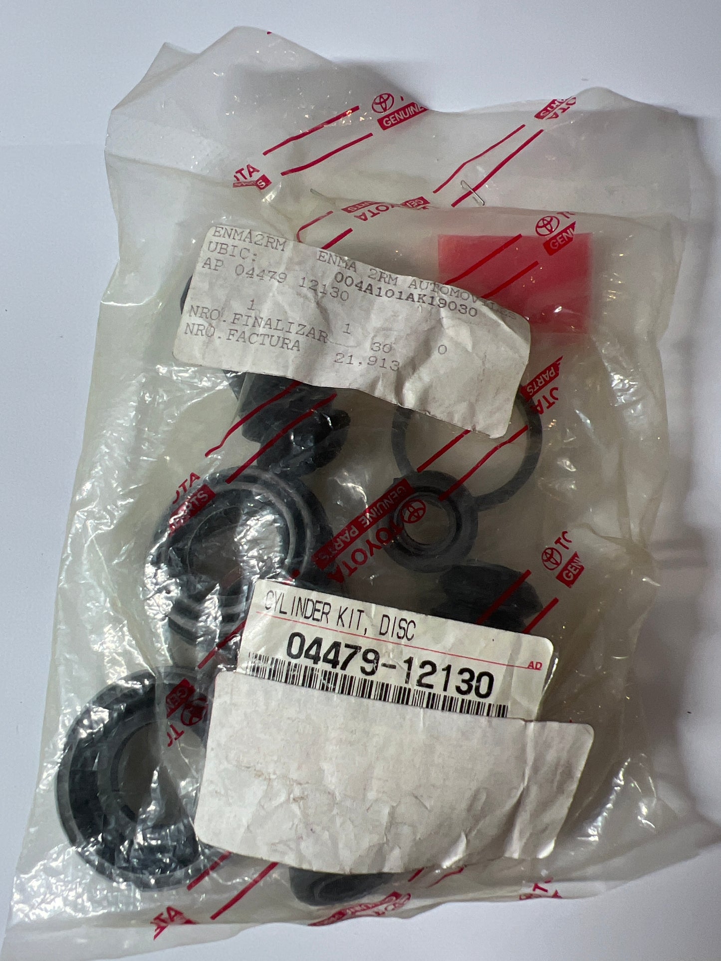 04479-12130, 04479-12130 REAR DISC BRAKE CALIPER & DUST COVER, toyota, Toyota - Lexus