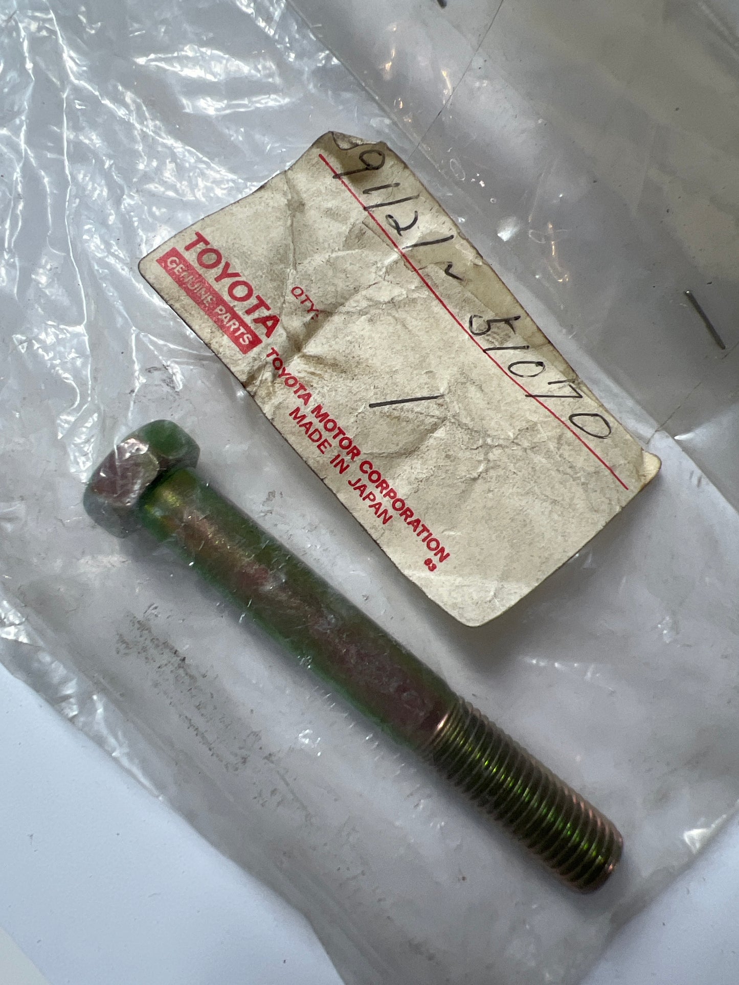 91121-51070 SHIFT LEVER & RETAINER, toyota