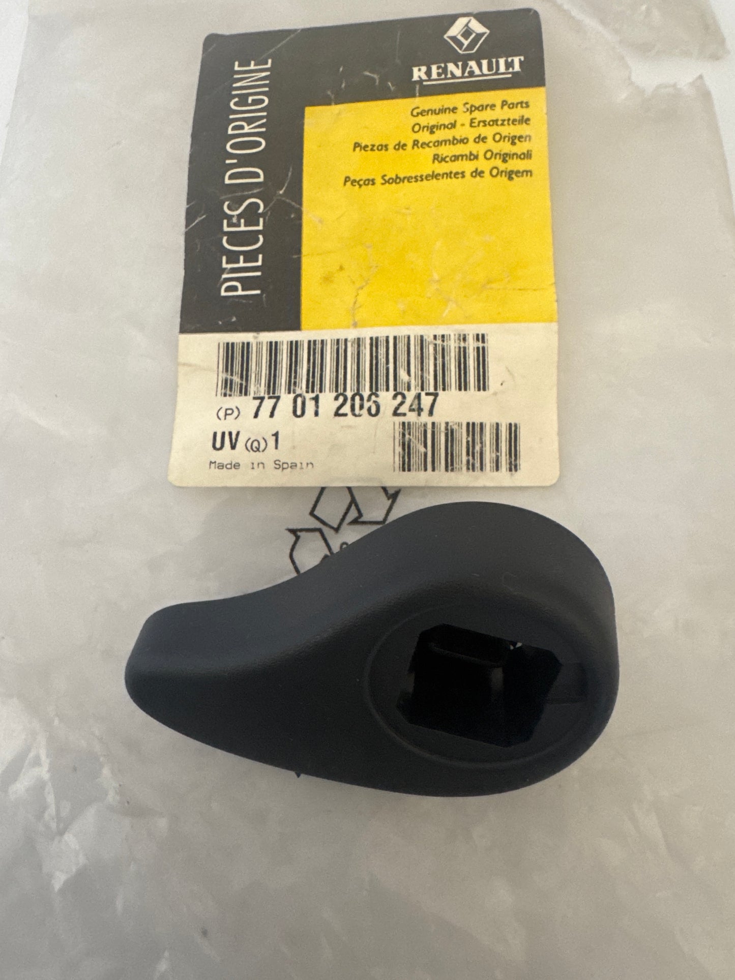 7701206247, PALANCA ASIENTO, Renault