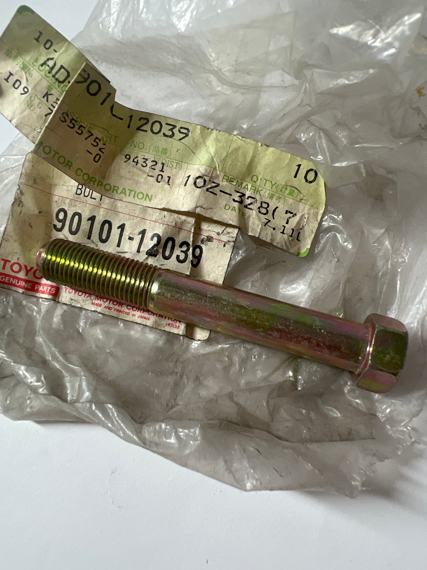 90101-12039 REAR SPRING & SHOCK ABSORBER, toyota