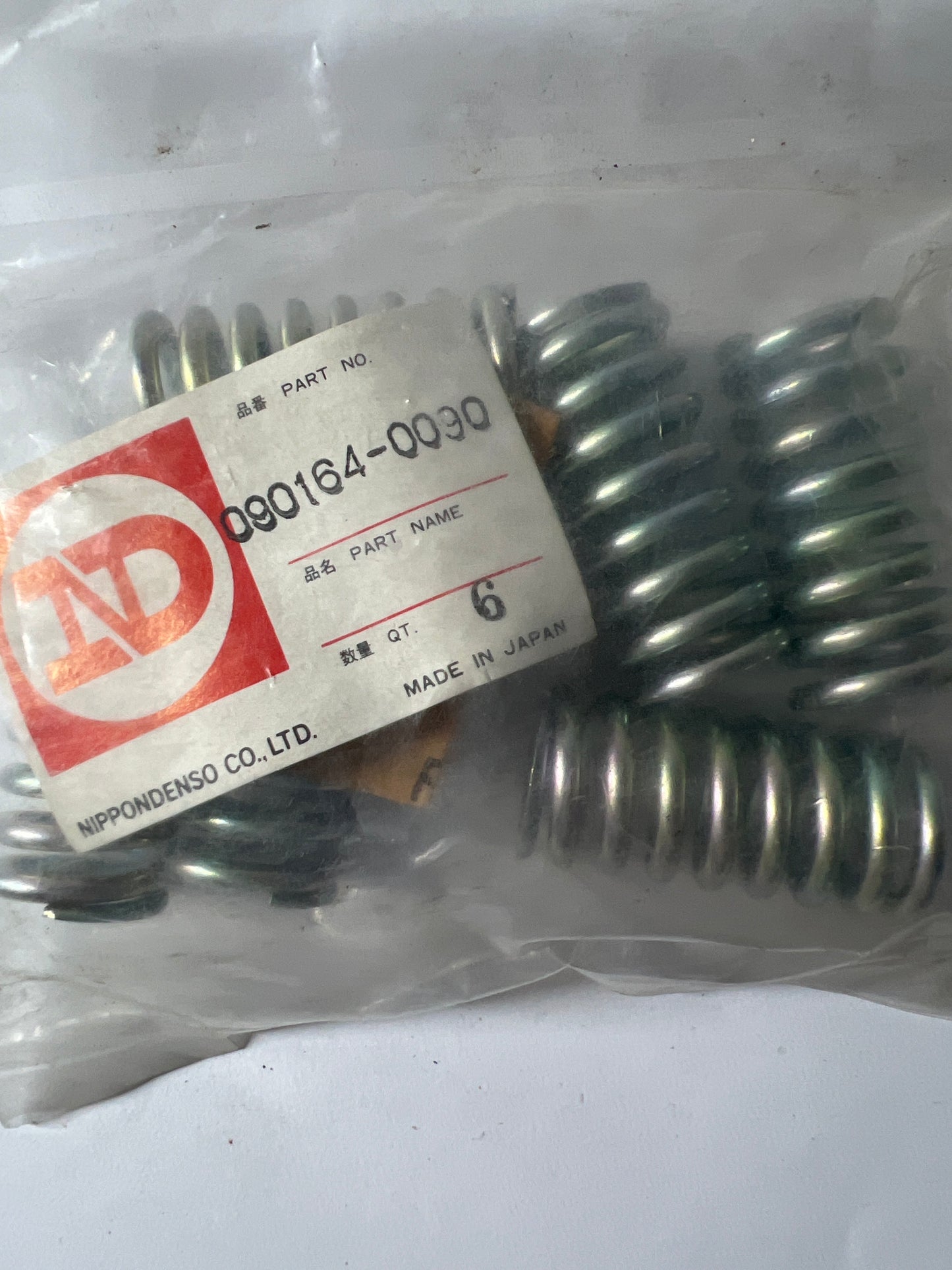 090164-0090, SPRING RETURN, JP