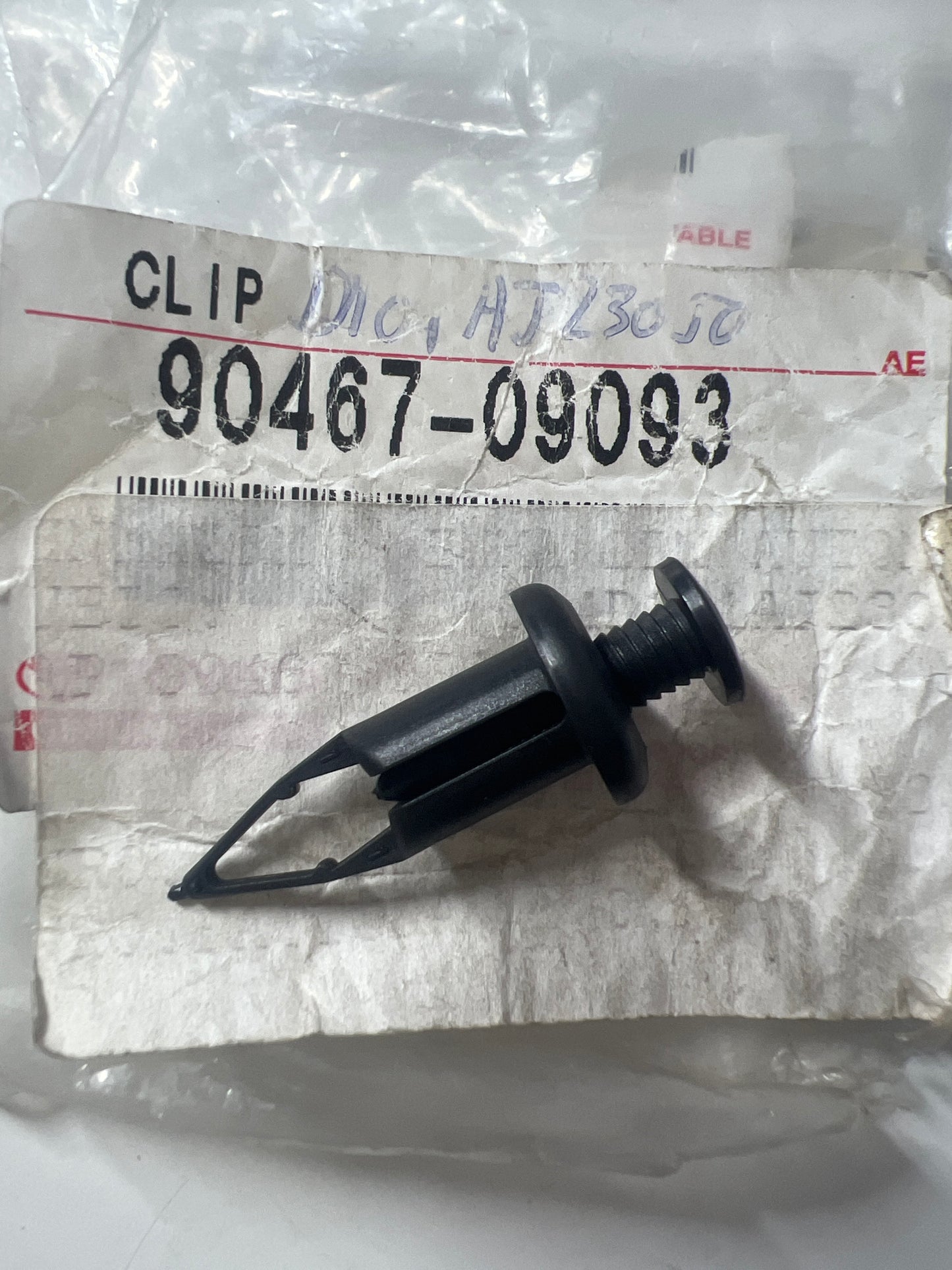 90467-09093 REAR BUMPER & BUMPER STAY, toyota