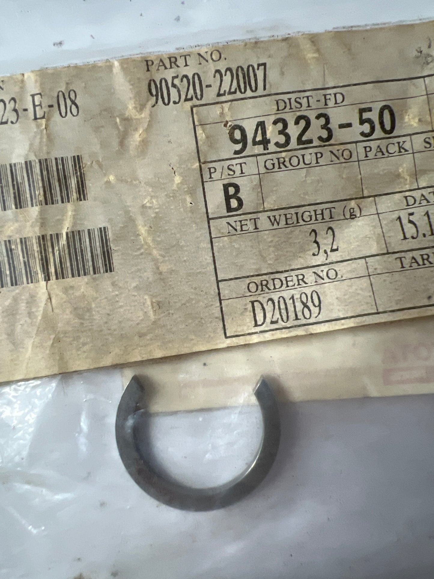 90520-22007, 90520-22007 TRANSMISSION GEAR (MTM), toyota, Toyota - Lexus