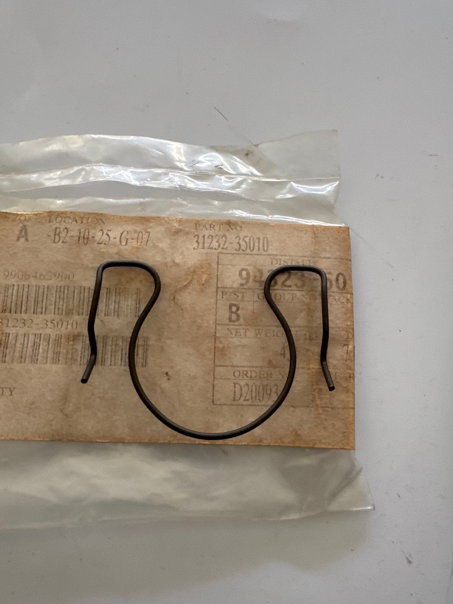 31232-35010, 31232-35010 CLUTCH & RELEASE FORK, toyota, Toyota - Lexus