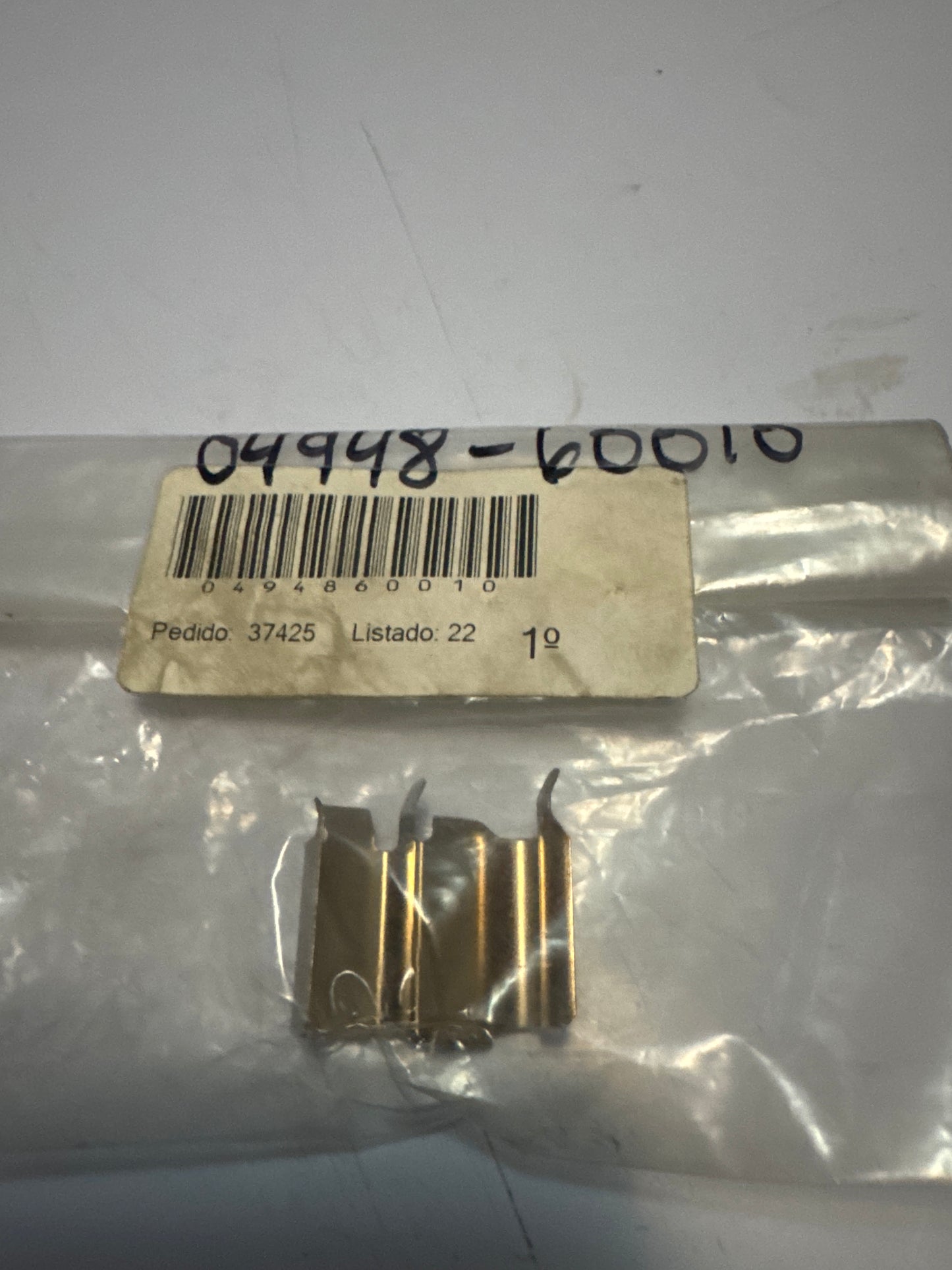 04948-60010 REAR DISC BRAKE CALIPER & DUST COVER, toyota