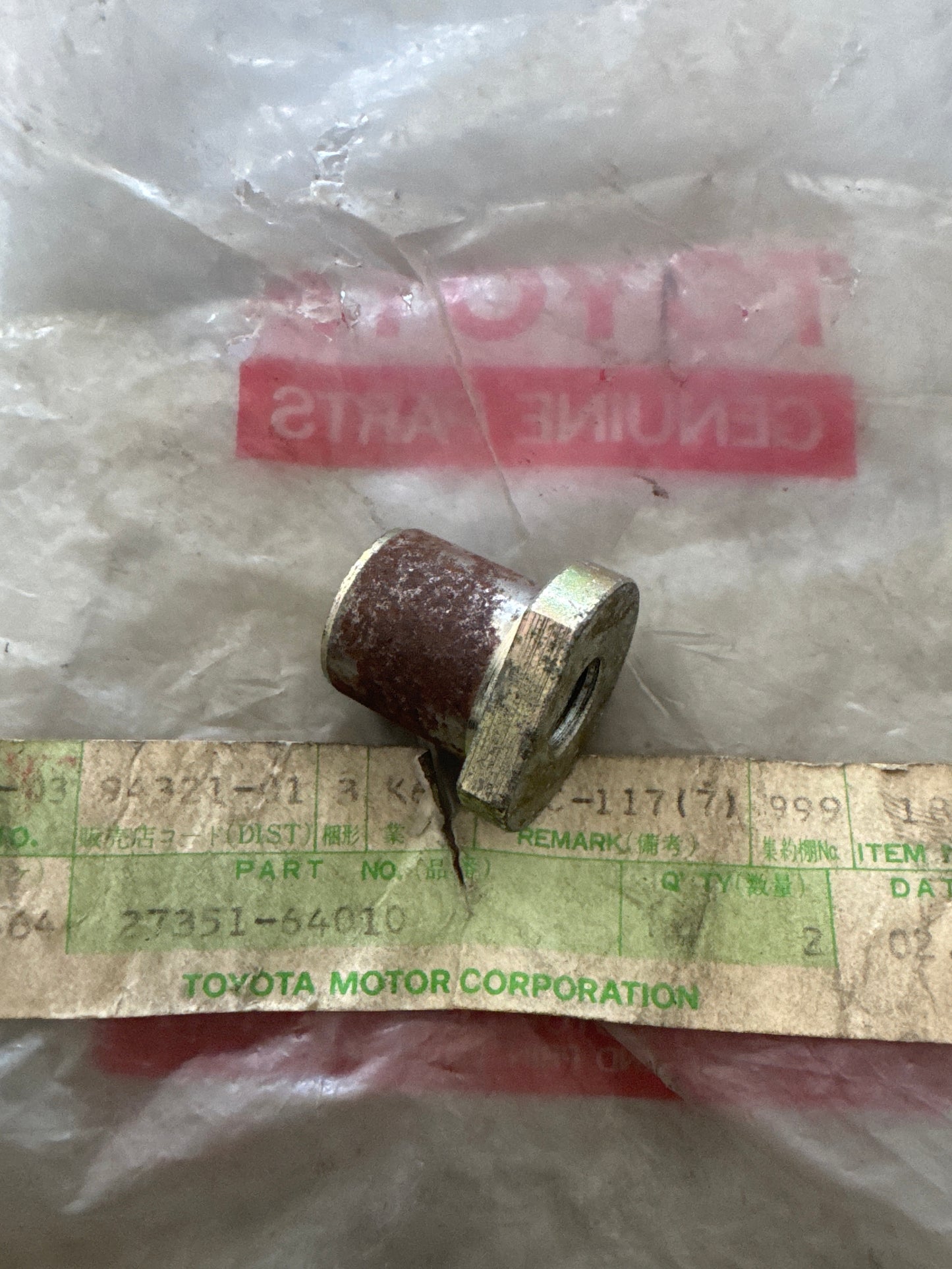 27351-64010, 27351-64010 ALTERNATOR, toyota, Toyota - Lexus