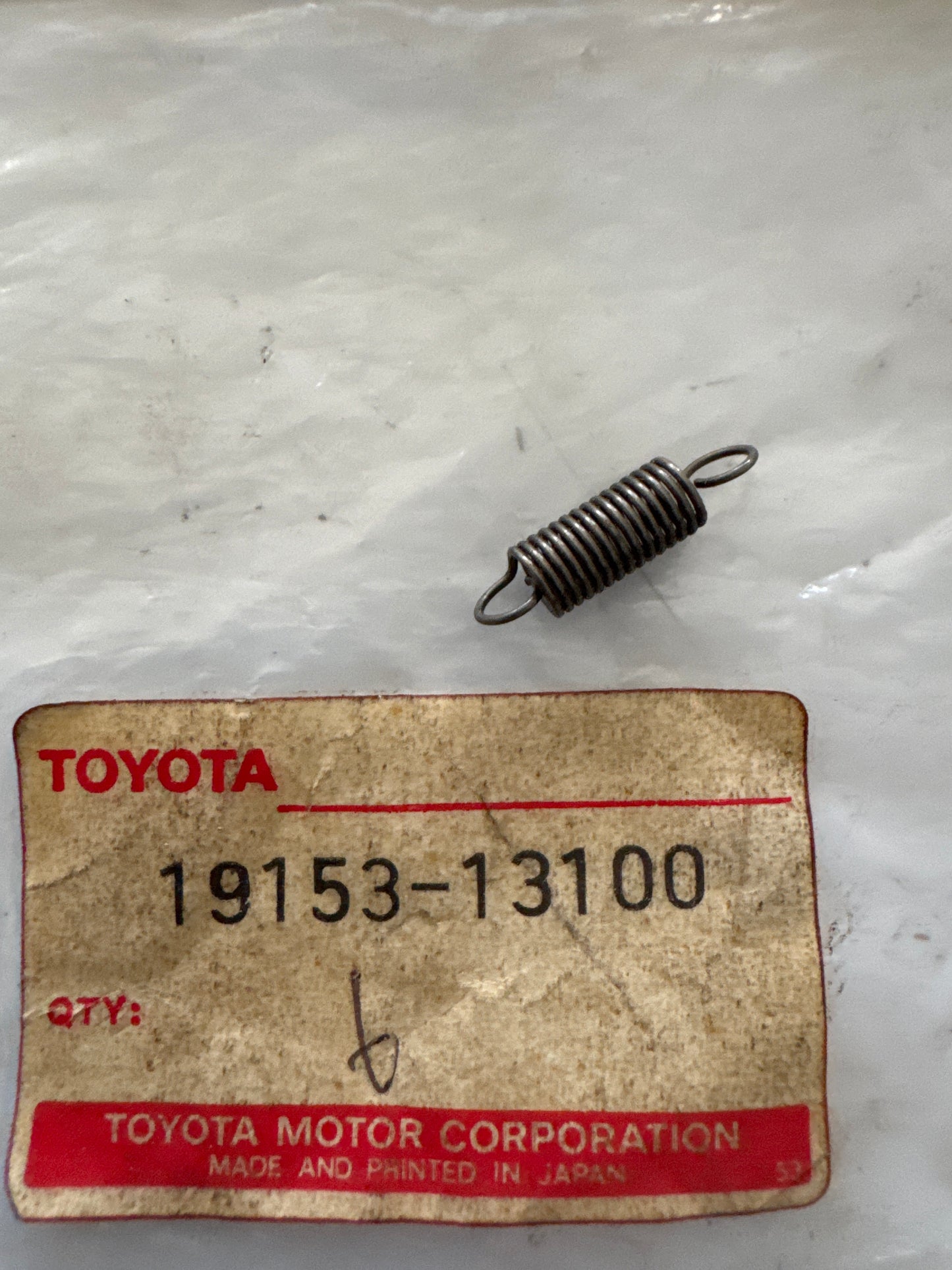 19153-13100, 19153-13100 DISTRIBUTOR, toyota, Toyota - Lexus