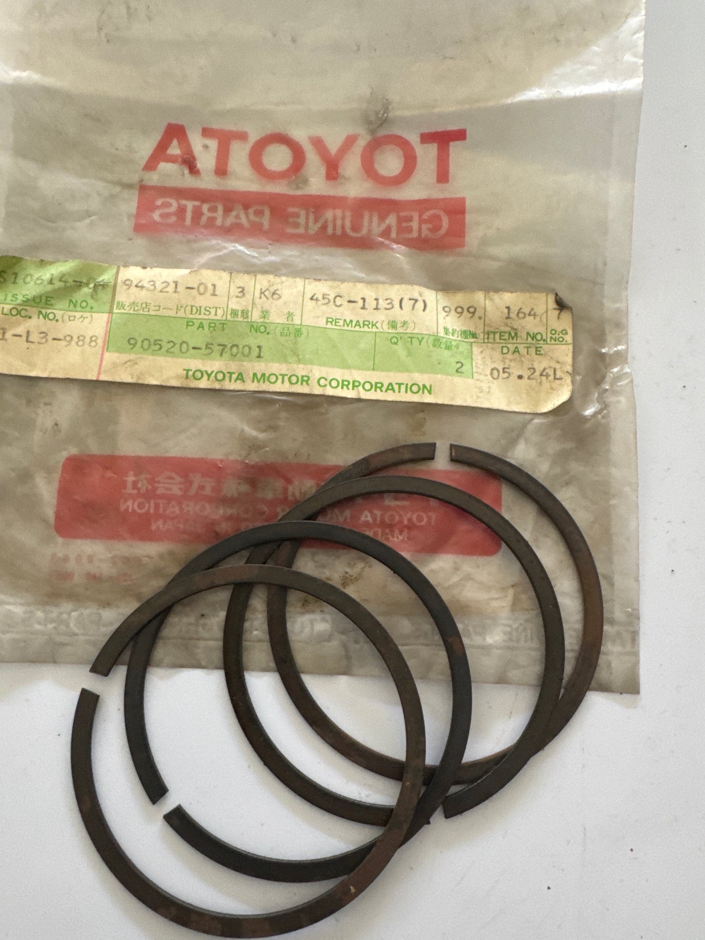 90520-57001, 90520-57001 TRANSMISSION GEAR (MTM), toyota, Toyota - Lexus