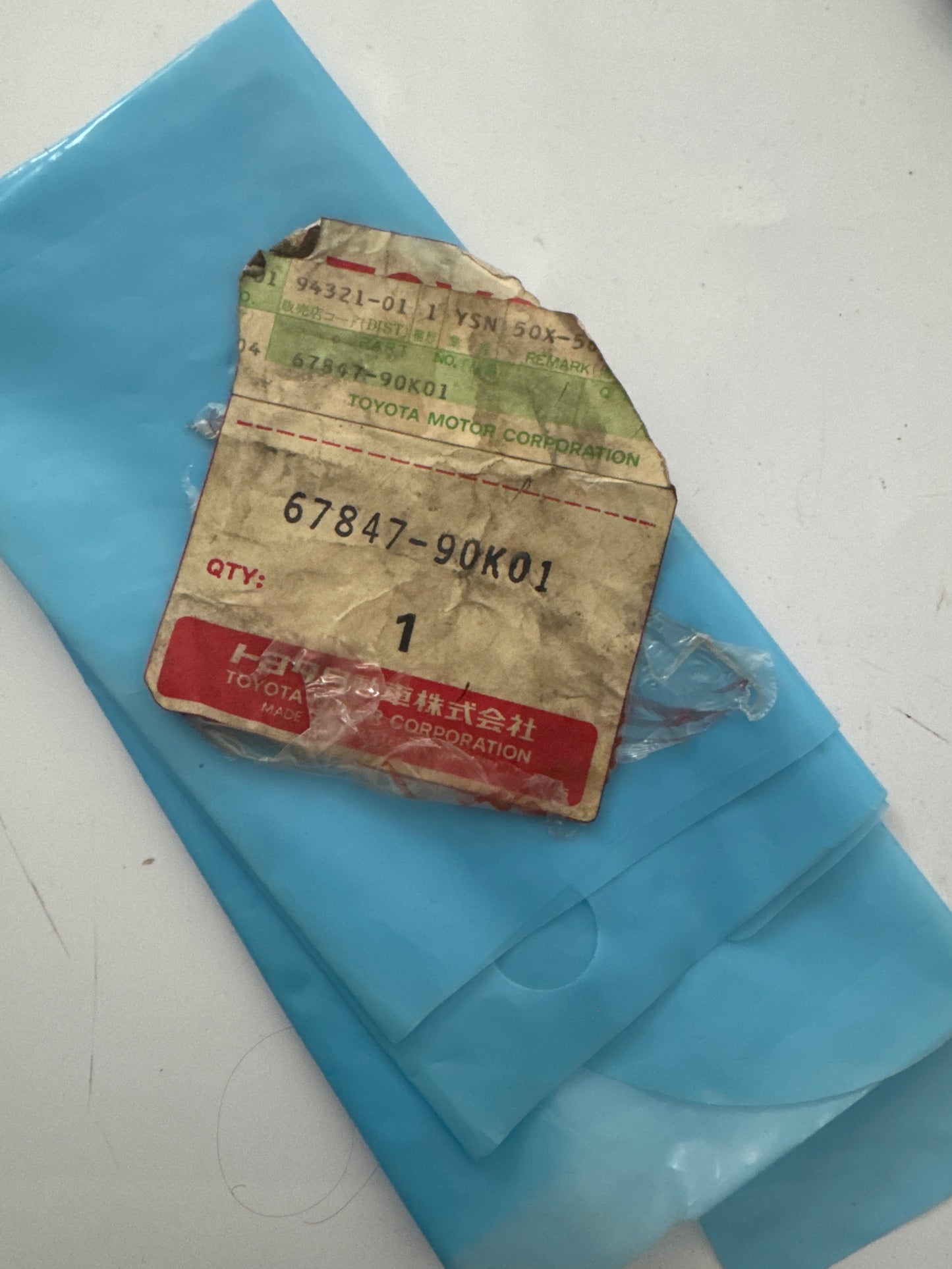 67847-90K01, 67847-90K01 BACK DOOR PANEL & GLASS, toyota, Toyota - Lexus