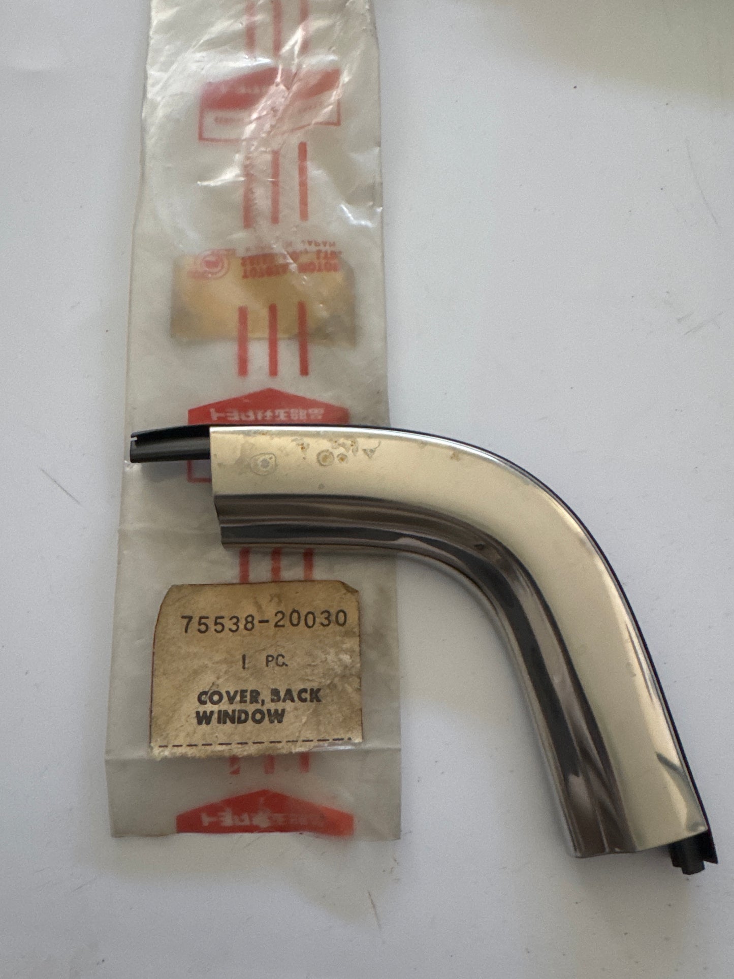 75538-20030, 75538-20030 FRONT MOULDING, toyota, Toyota - Lexus