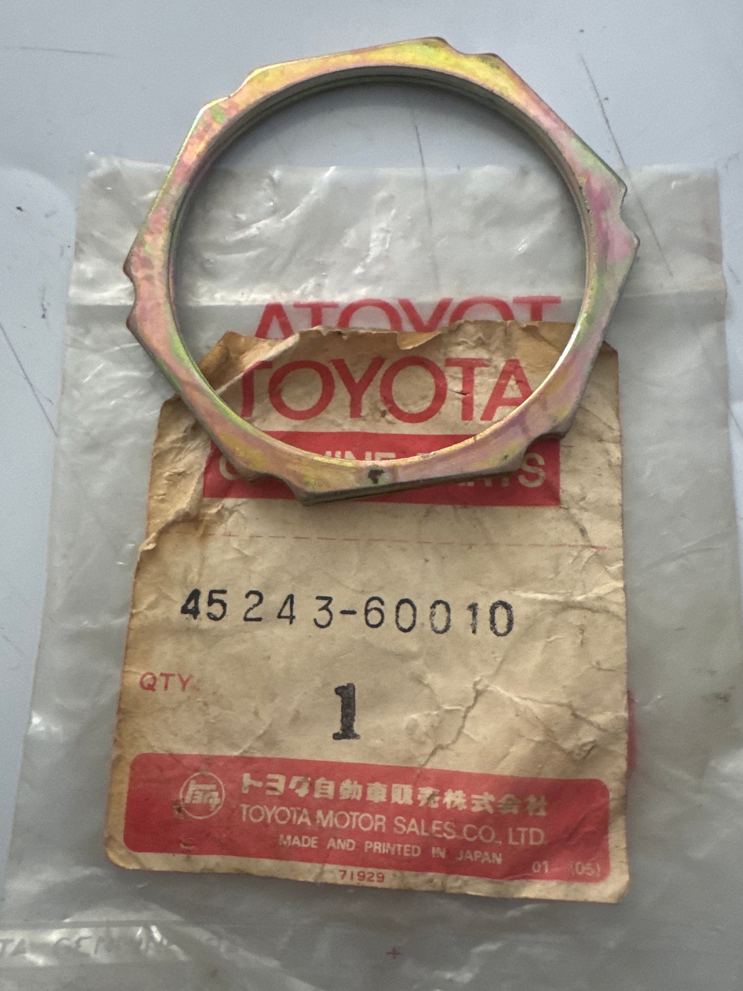 45243-60010, 45243-60010 FRONT STEERING GEAR & LINK, toyota, Toyota - Lexus