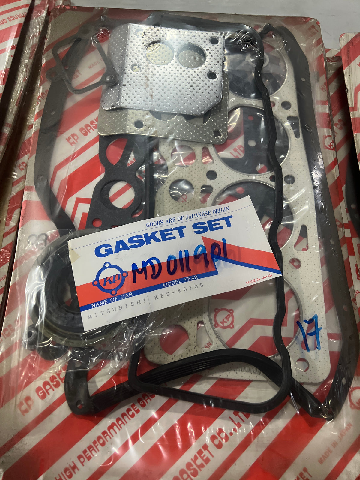 Juego de juntas de motor KP MD011901