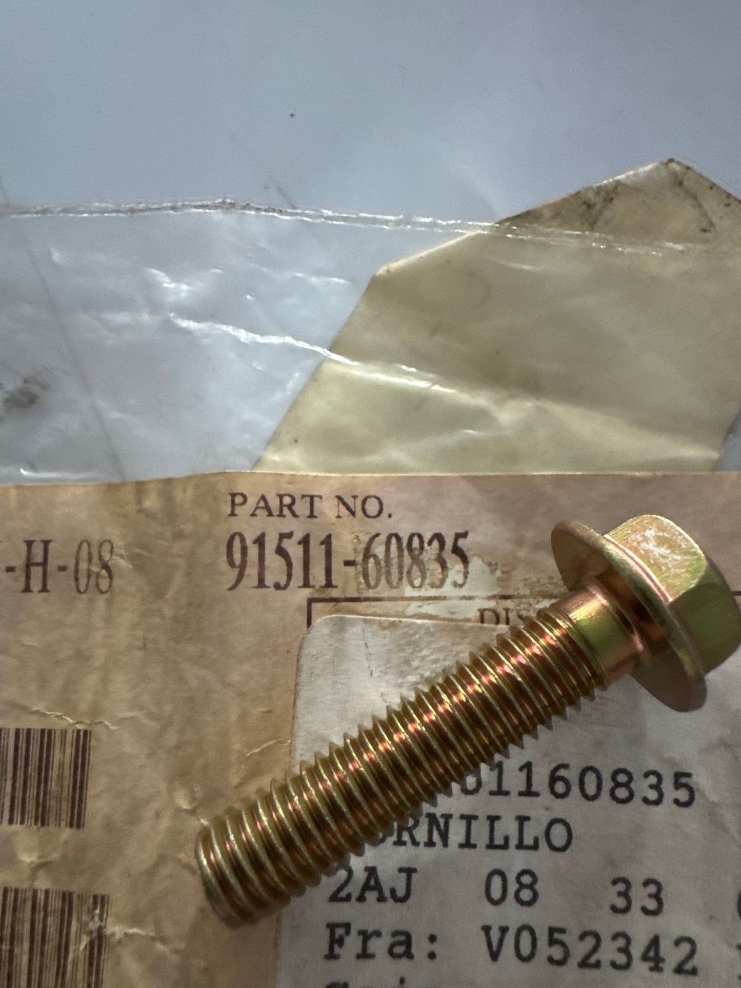 91511-60835 EXHAUST PIPE, toyota