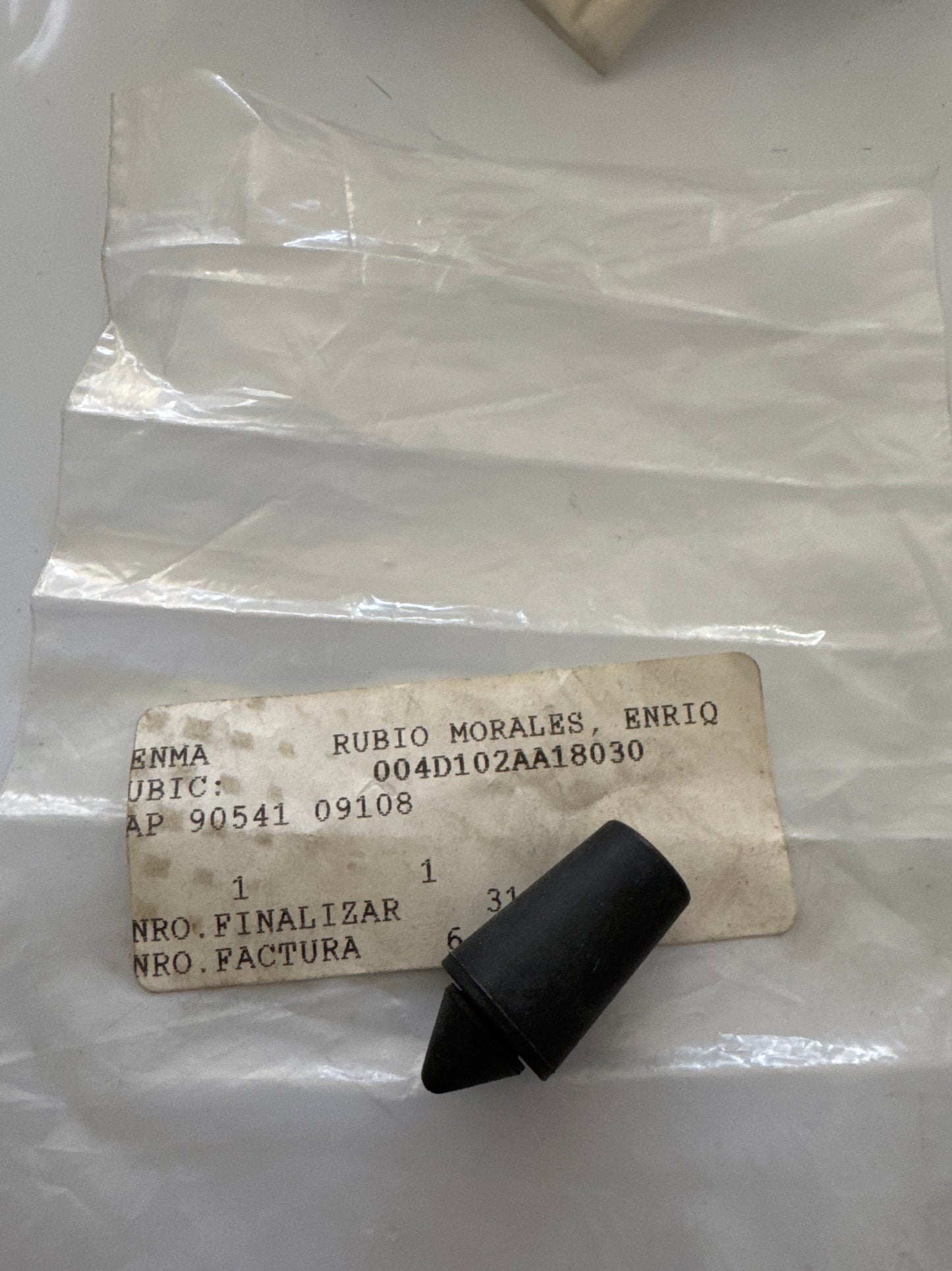 90541-09108, 90541-09108 BACK DOOR LOCK & HINGE, toyota, Toyota - Lexus