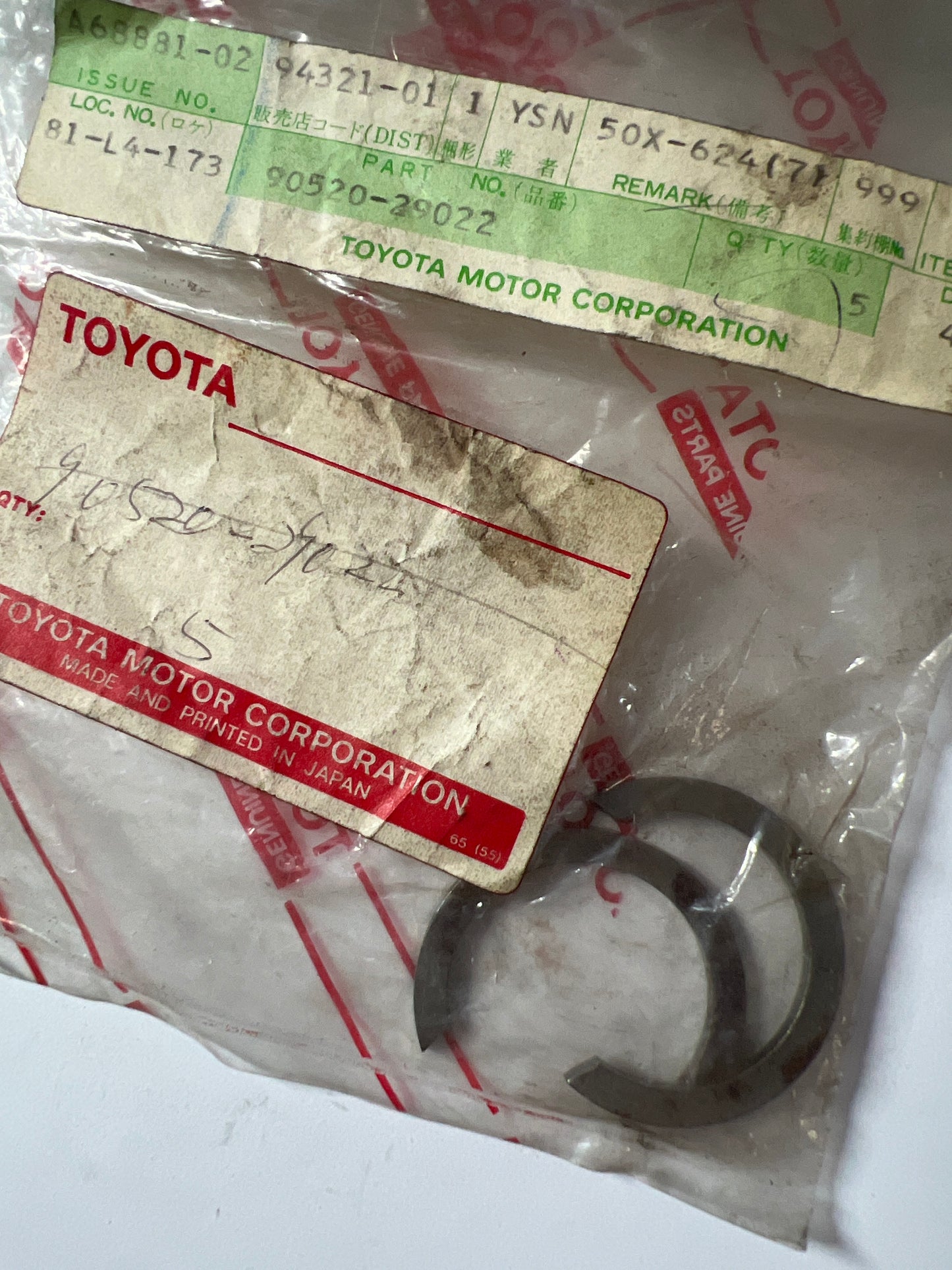 90520-29022, 90520-29022 TRANSMISSION GEAR (MTM), toyota, Toyota - Lexus