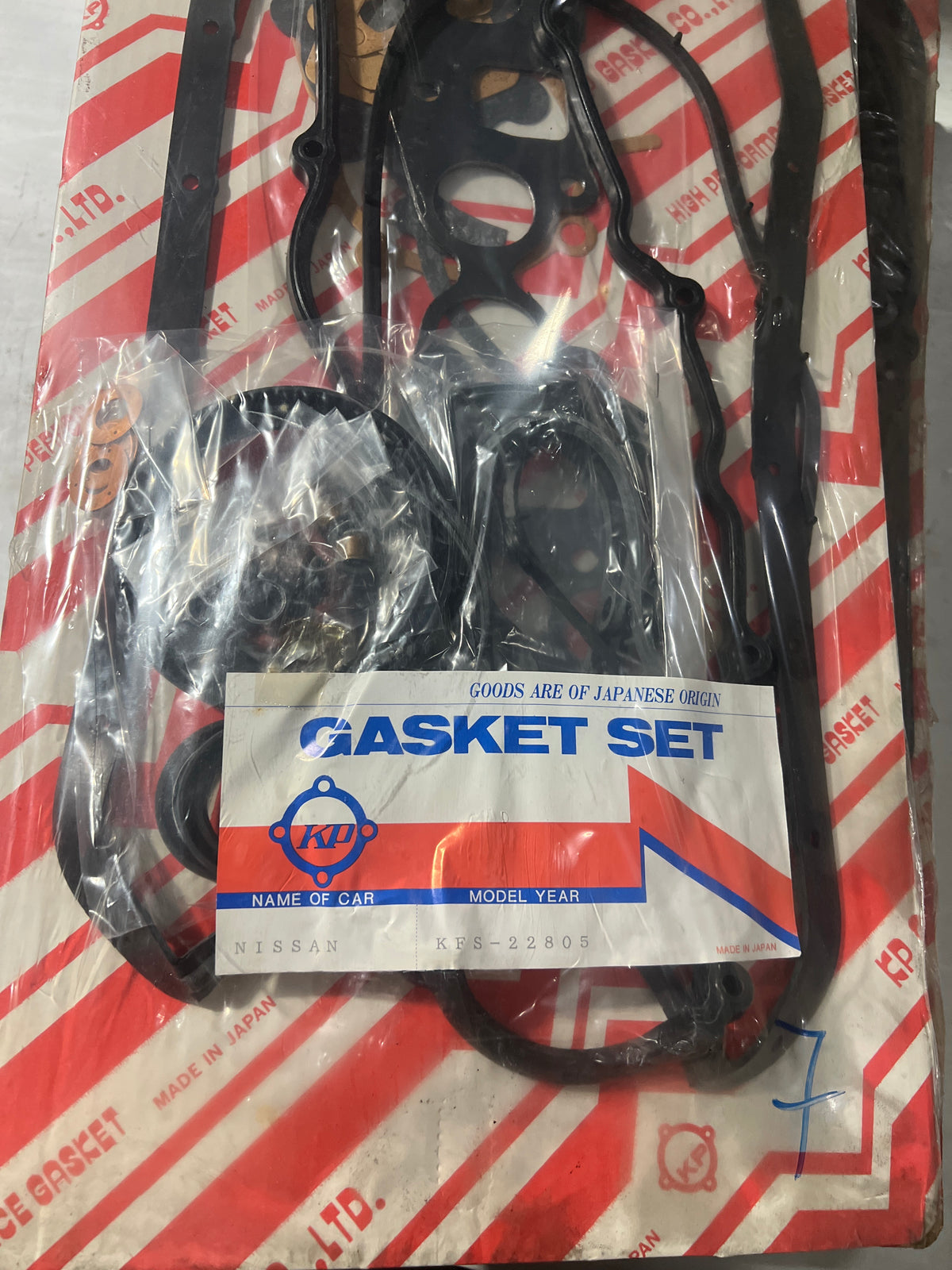 Juego de juntas de motor sin junta de culata KP KFS22805 · CD17