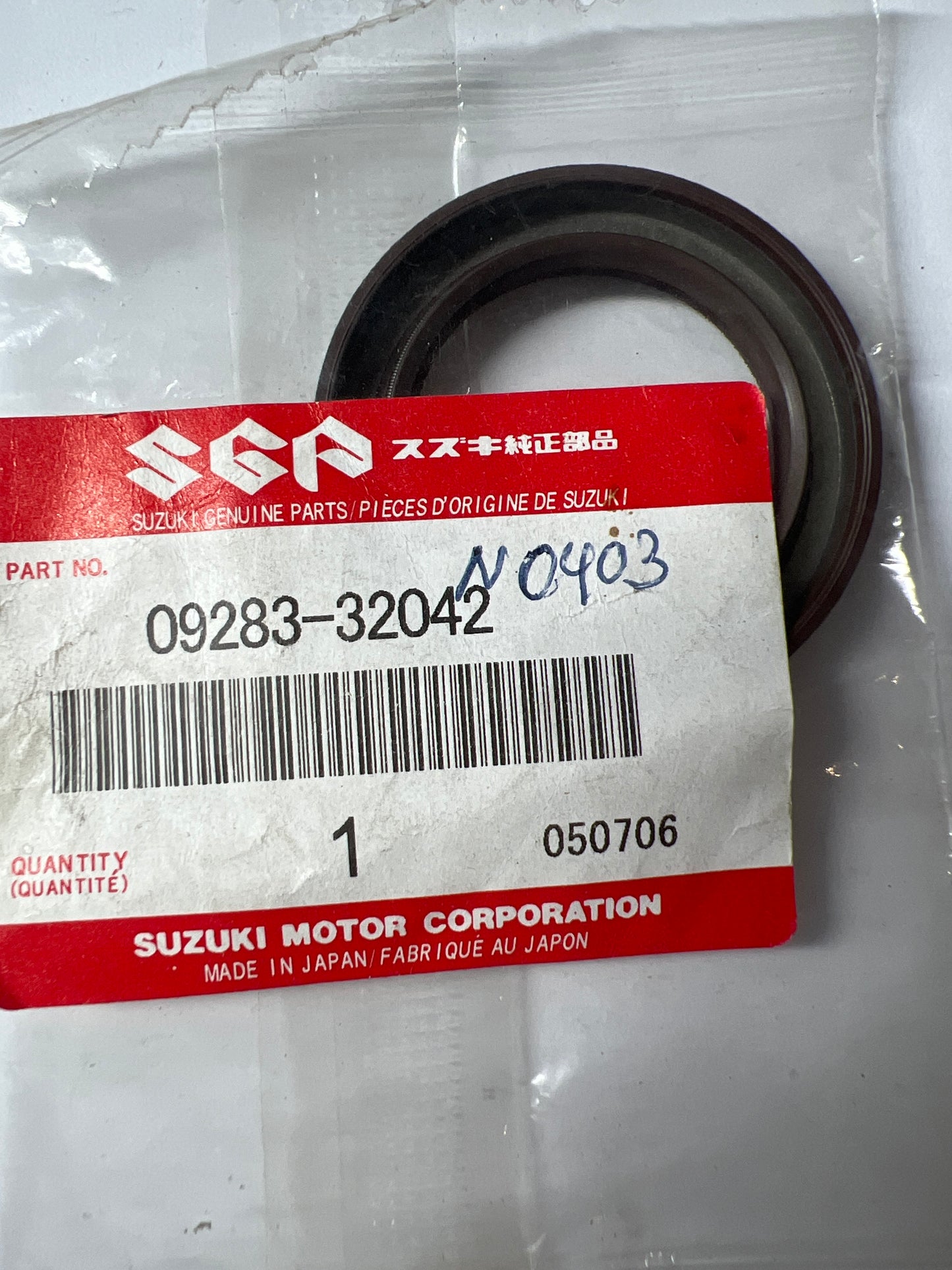 09283-32042, RETEN 32X47X6, Suzuki