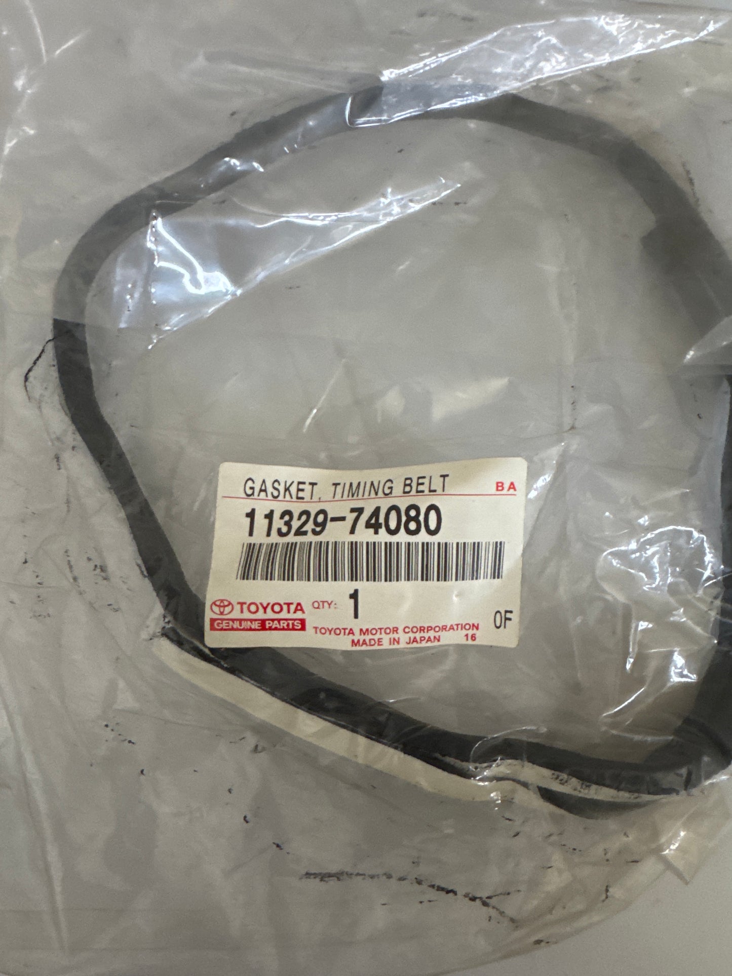 11329-74080 TIMING GEAR COVER & REAR END PLATE, toyota