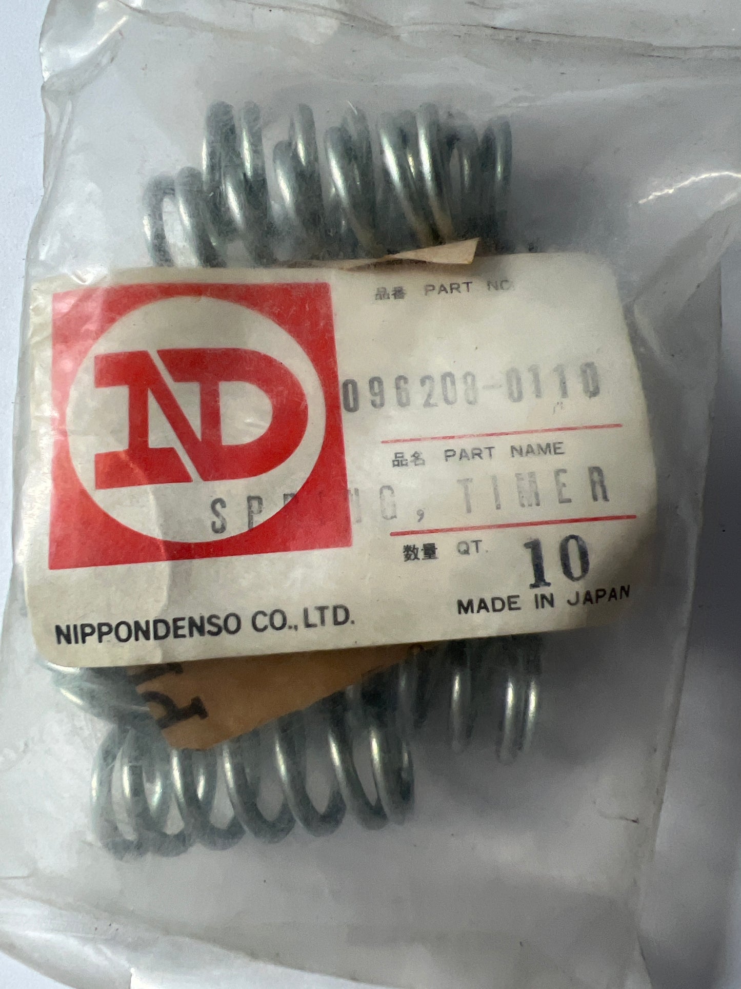 096208-0110, SPRING RETURN, JP