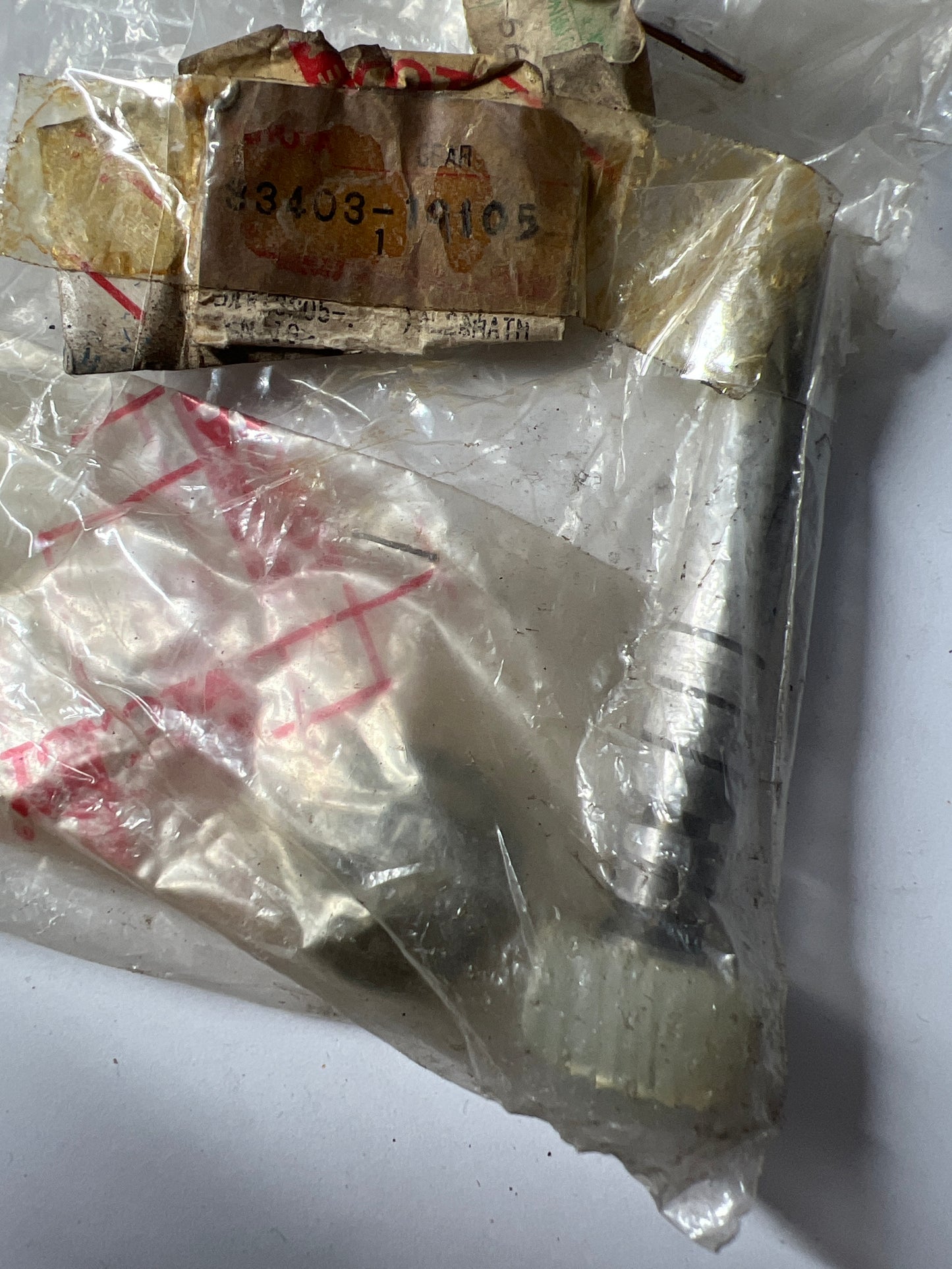 33403-19105, 33403-19105 SPEEDOMETER DRIVEN GEAR (MTM)
35-05: SPEEDOMETER DRIVEN GEAR (ATM), toyota, Toyota - Lexus