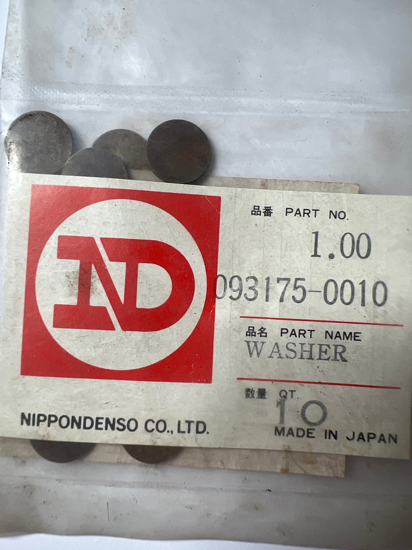 093175-0010, Shim, Denso