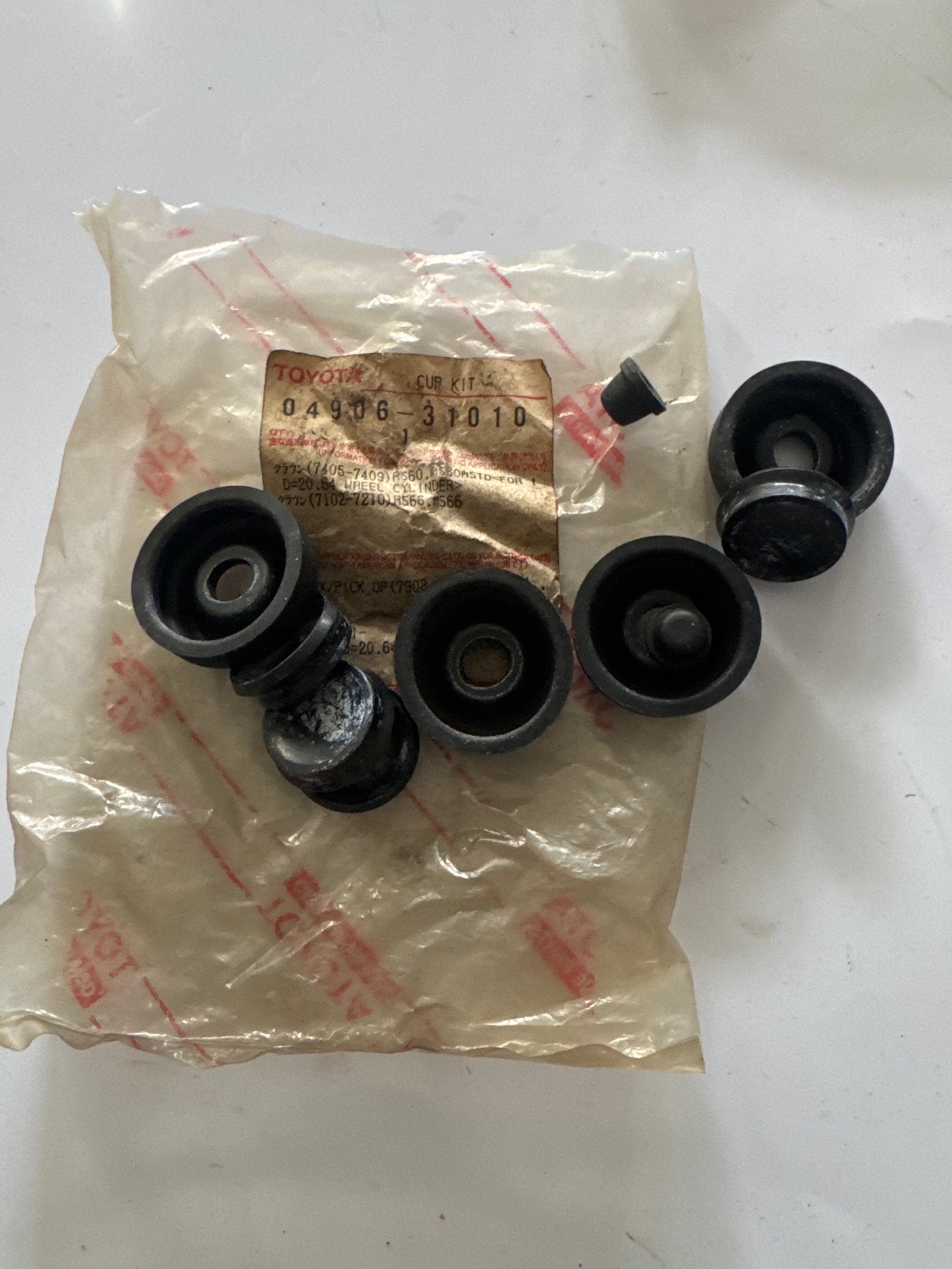 04906-31010, 04906-31010 REAR DRUM BRAKE WHEEL CYLINDER & BACKING PLATE, toyota, Toyota - Lexus