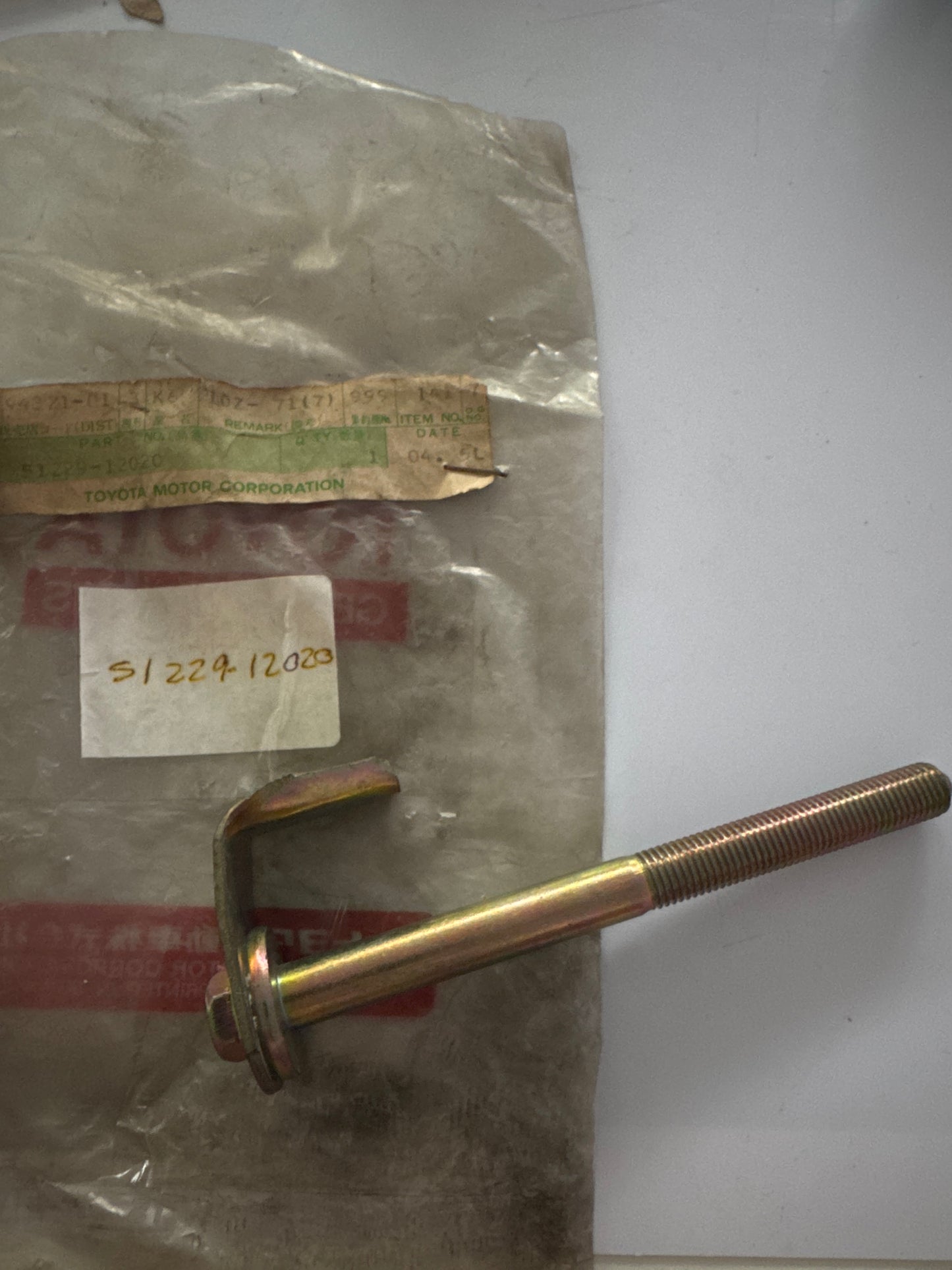 51229-12020 SUSPENSION CROSSMEMBER & UNDER COVER, toyota