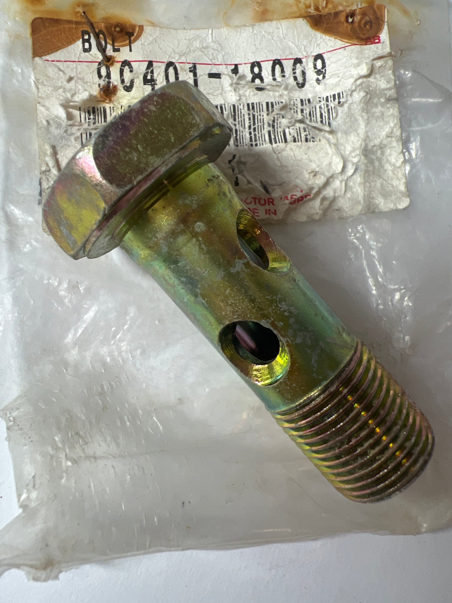 90401-18009 ENGINE OIL COOLER, toyota