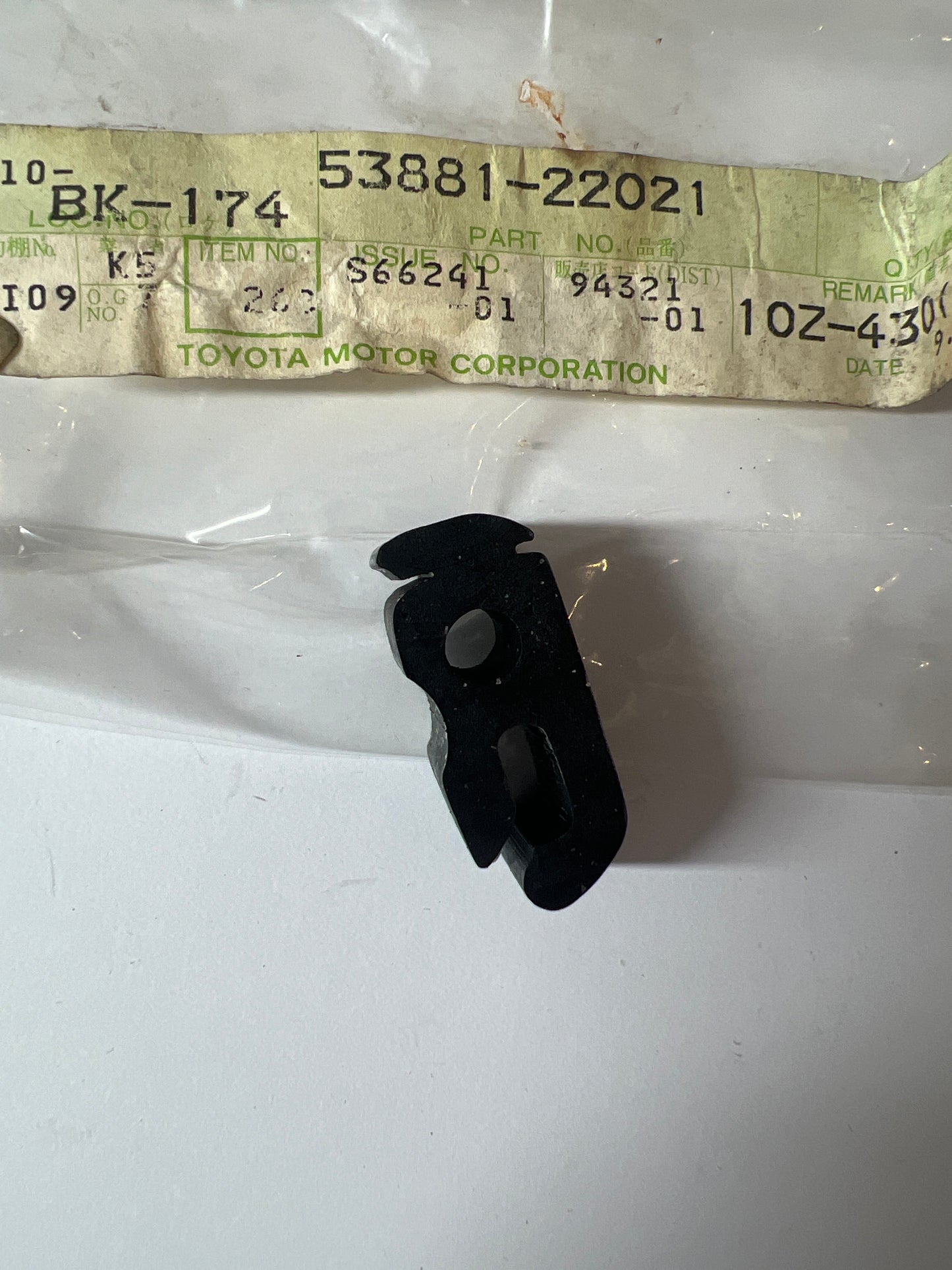 53881-22021, 53881-22021; toyota, Toyota - Lexus