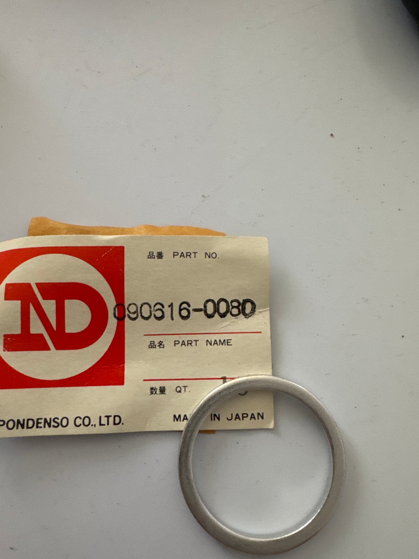 090616-0080, Nipodenso,